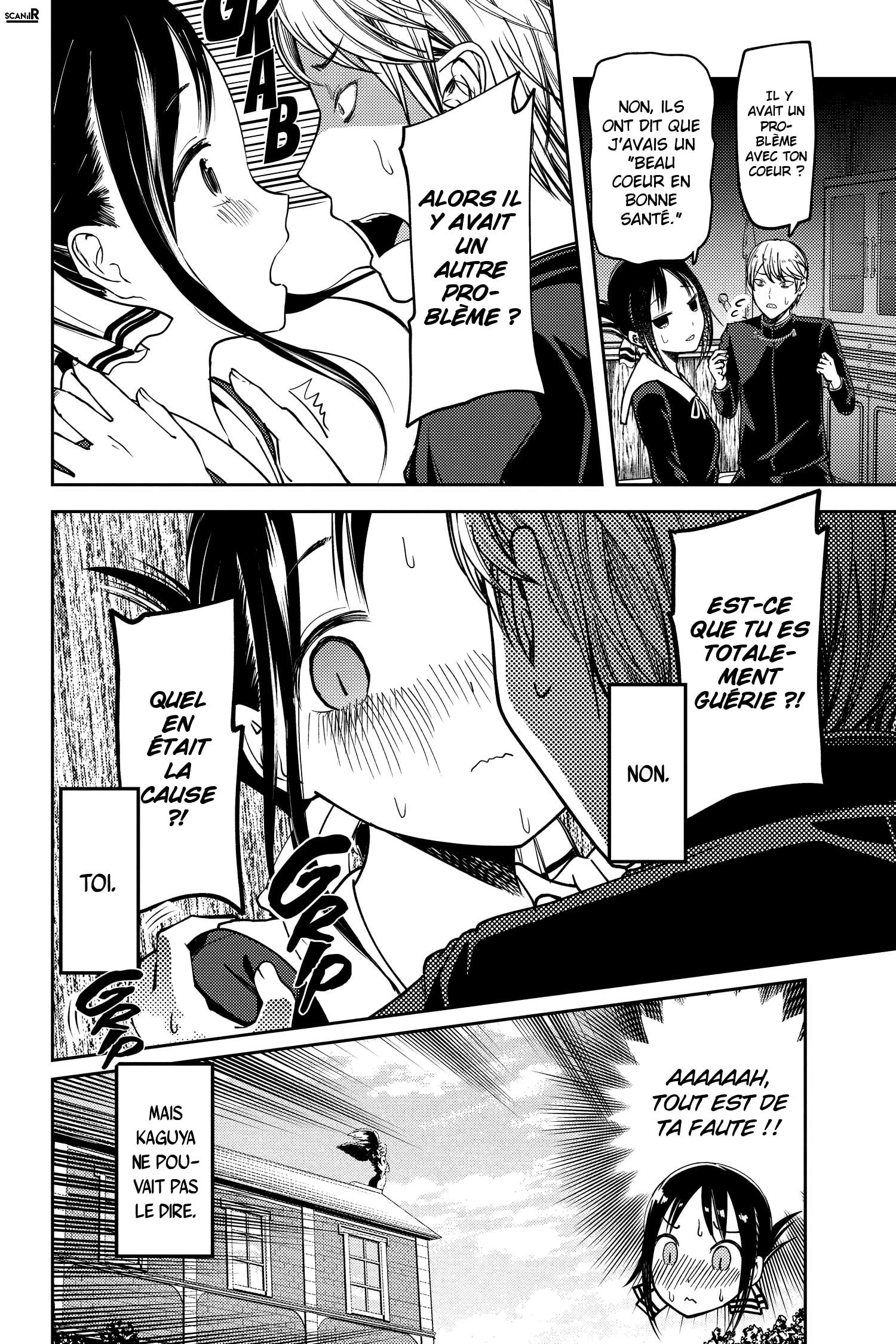 Read Kaguya sama  Love is War Fr Manga Online