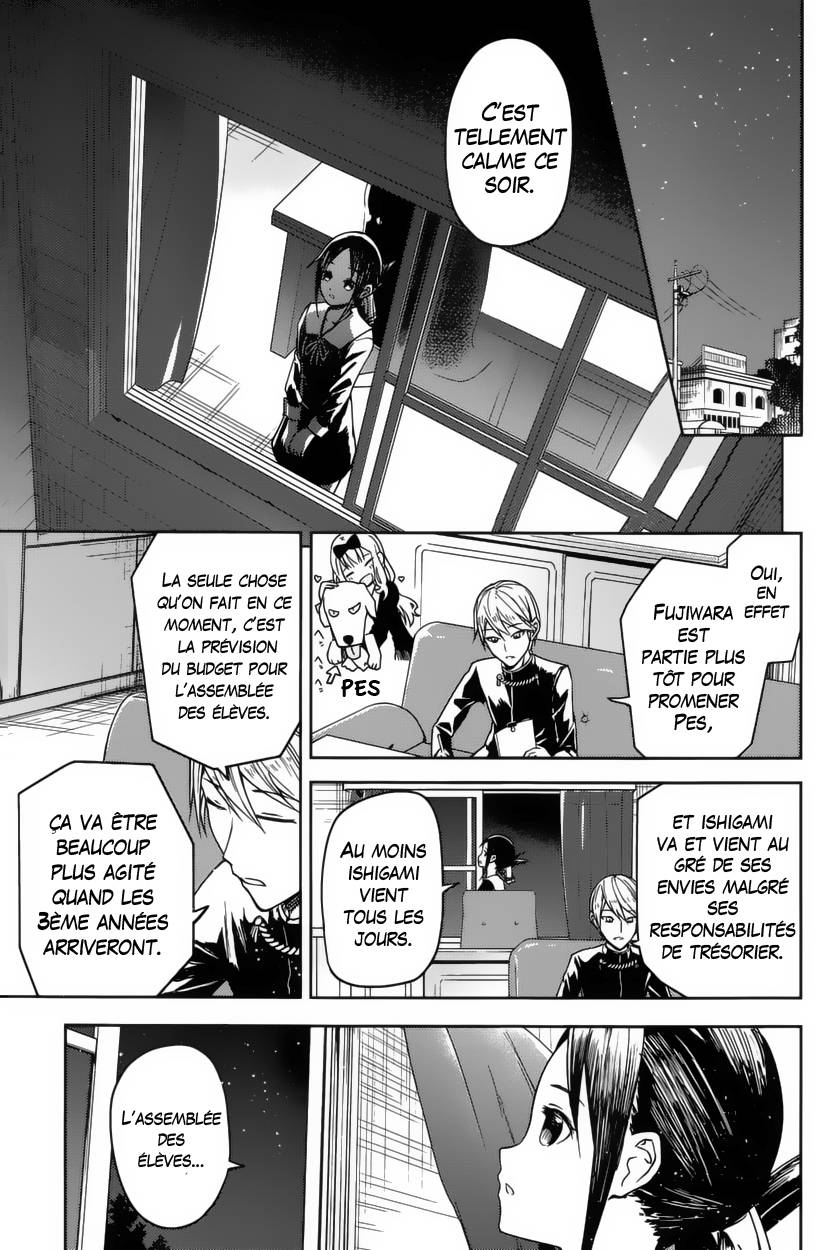 Read Kaguya sama  Love is War Fr Manga Online