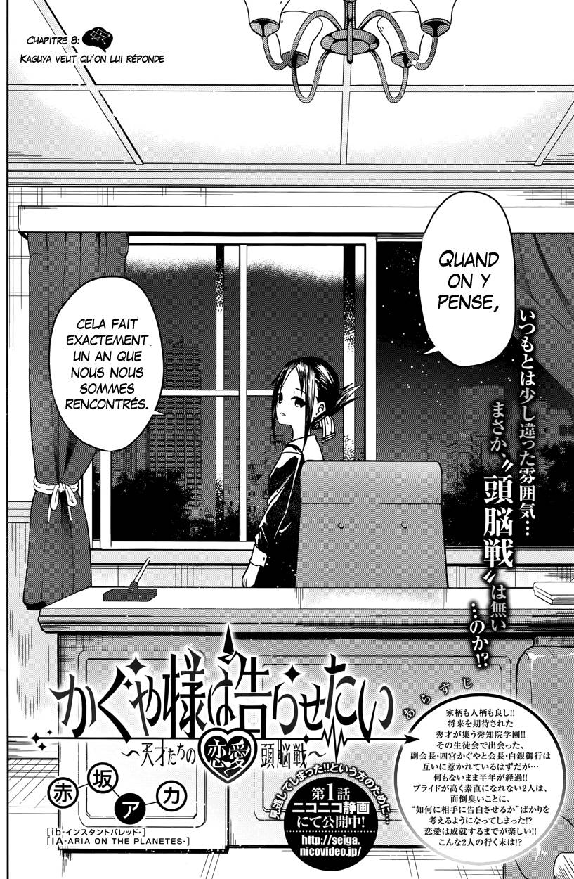 Read Kaguya sama  Love is War Fr Manga Online