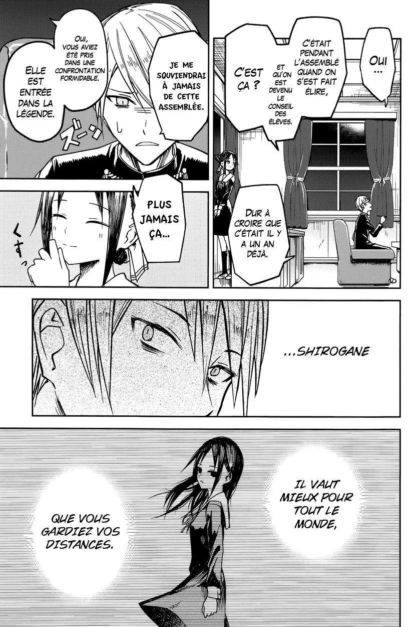 Read Kaguya sama  Love is War Fr Manga Online
