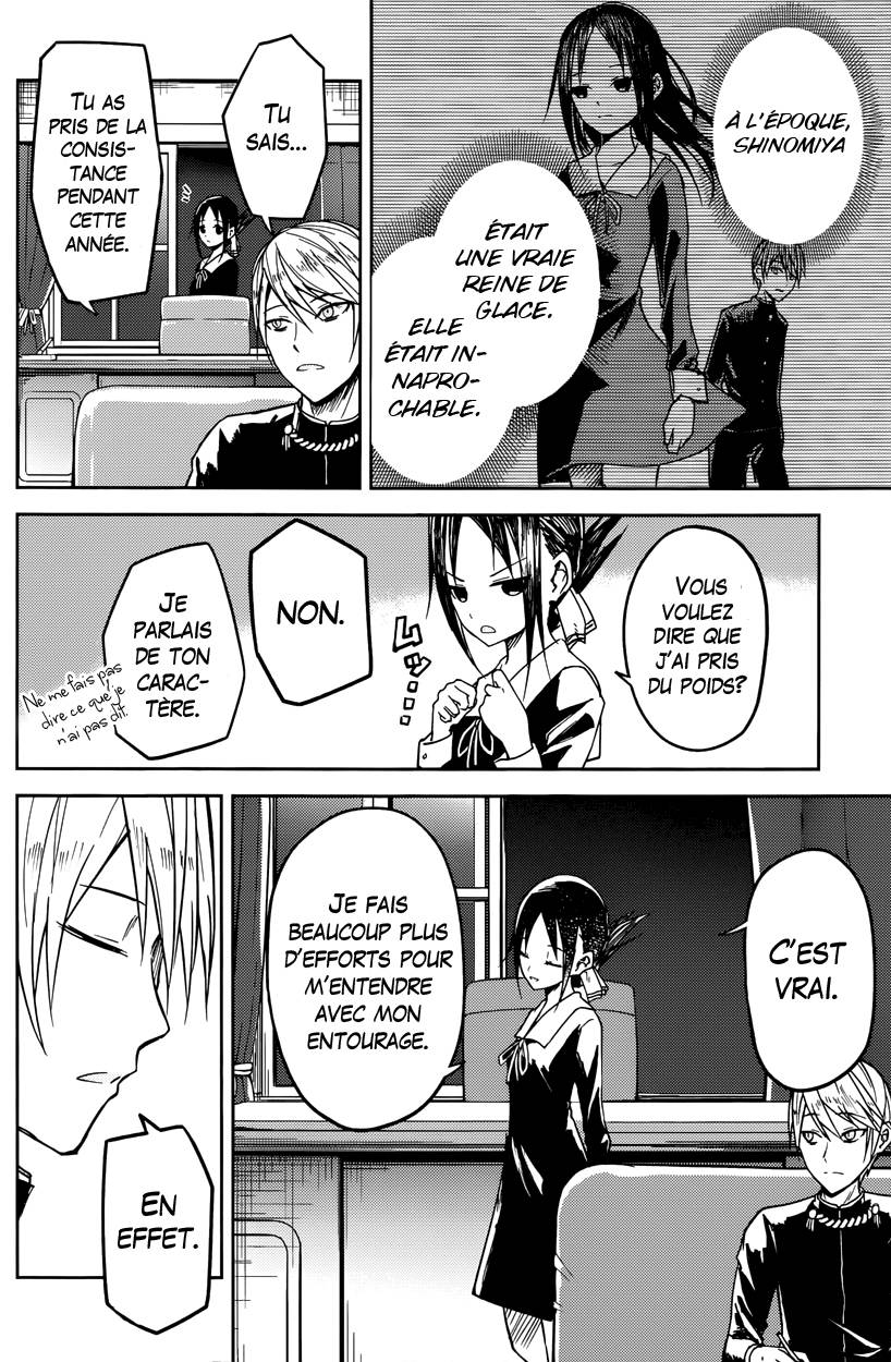 Read Kaguya sama  Love is War Fr Manga Online