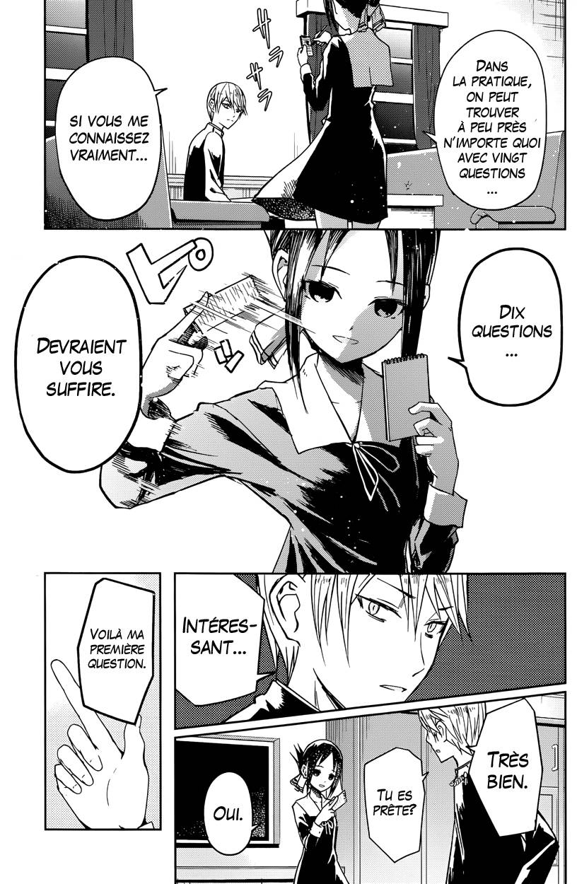 Read Kaguya sama  Love is War Fr Manga Online
