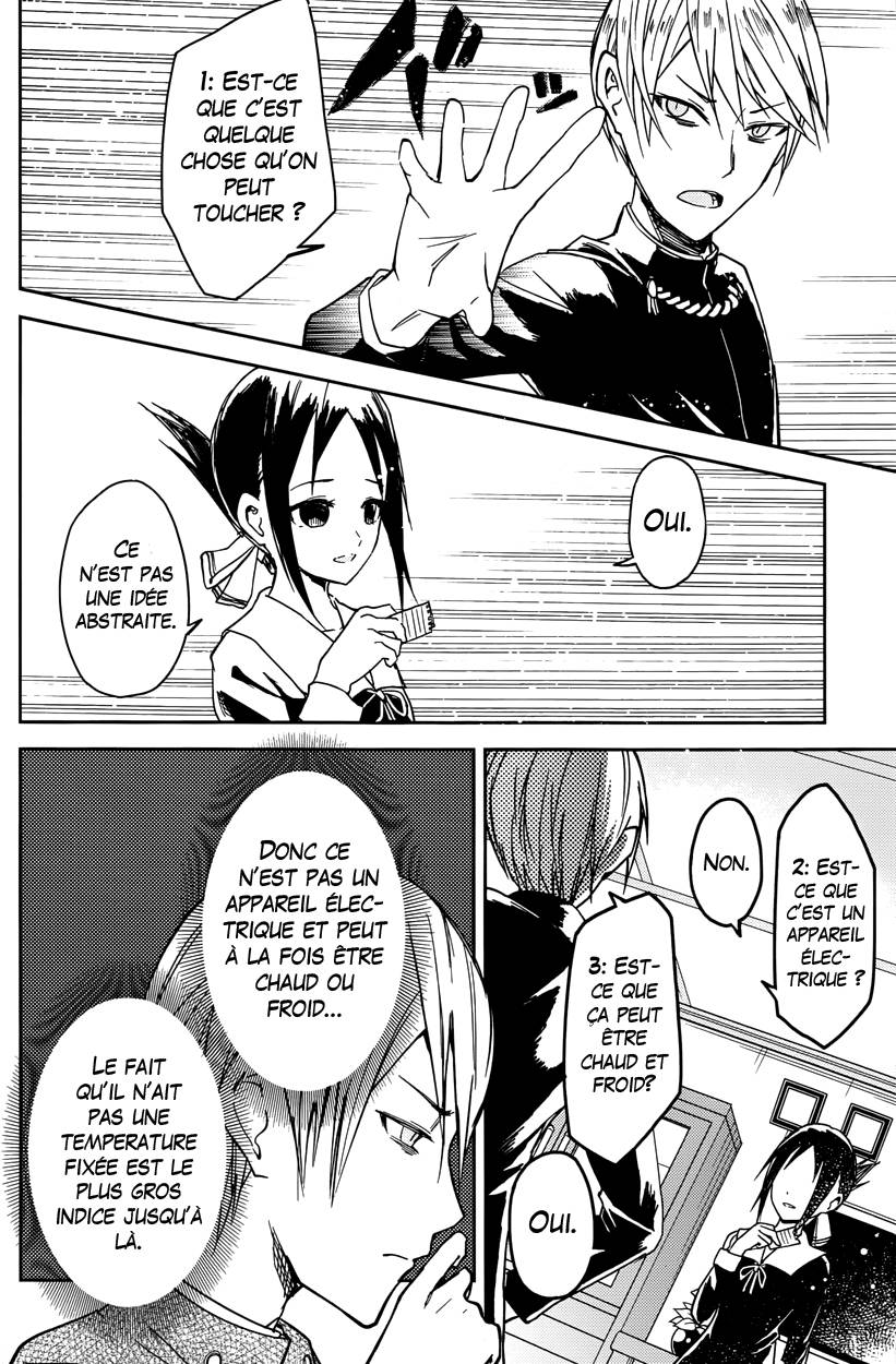 Read Kaguya sama  Love is War Fr Manga Online