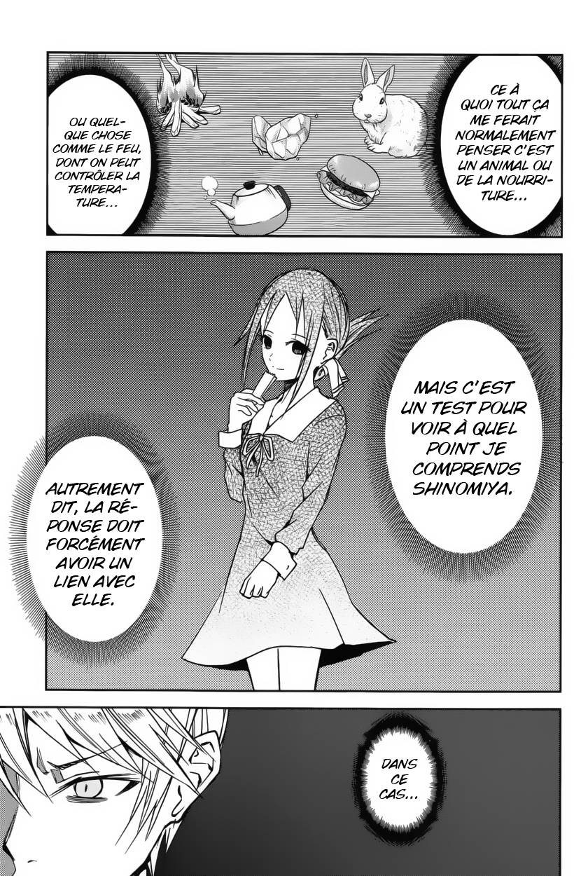 Read Kaguya sama  Love is War Fr Manga Online
