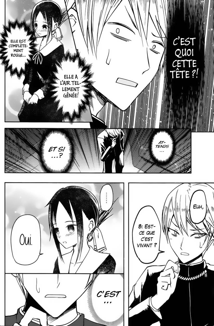 Read Kaguya sama  Love is War Fr Manga Online