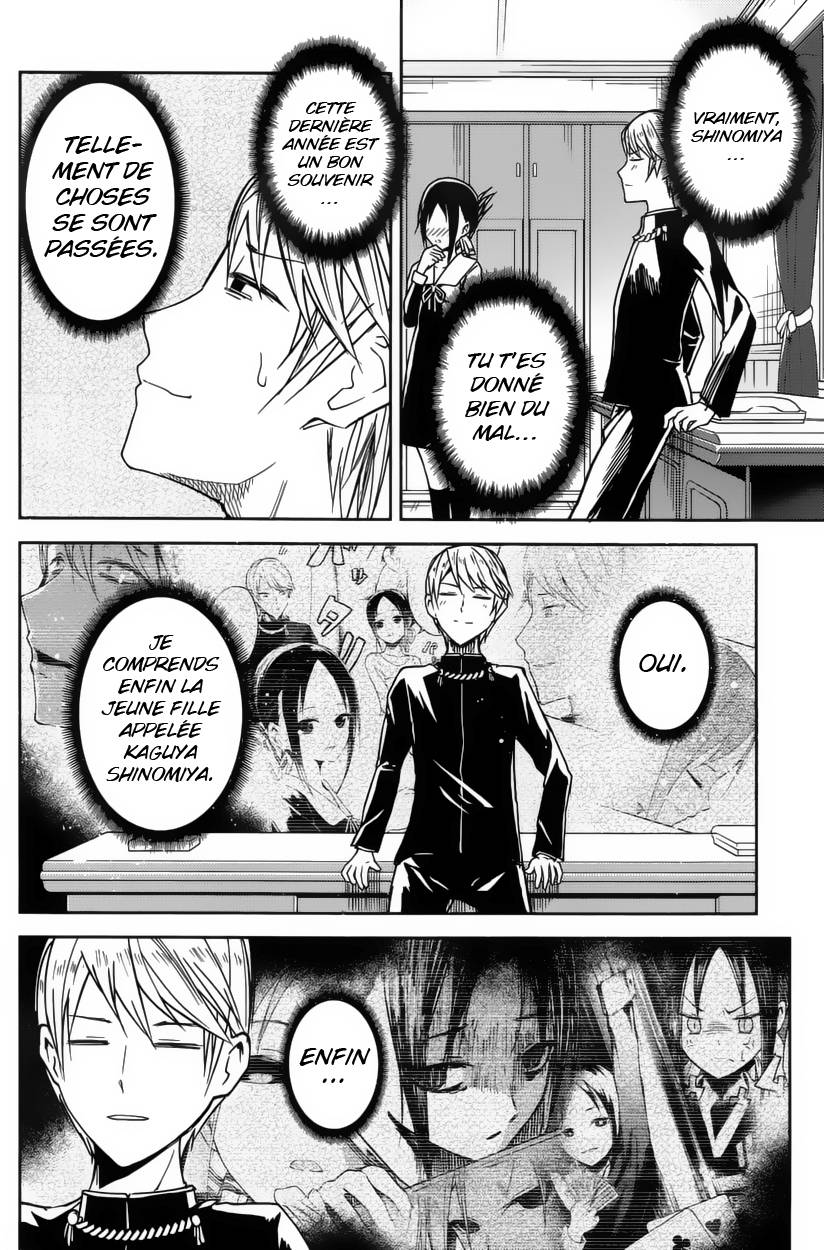 Read Kaguya sama  Love is War Fr Manga Online