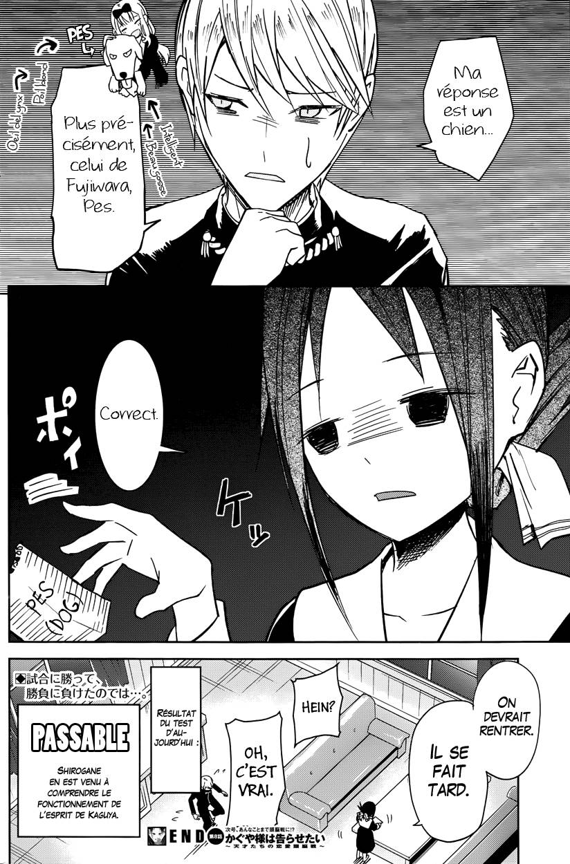 Read Kaguya sama  Love is War Fr Manga Online
