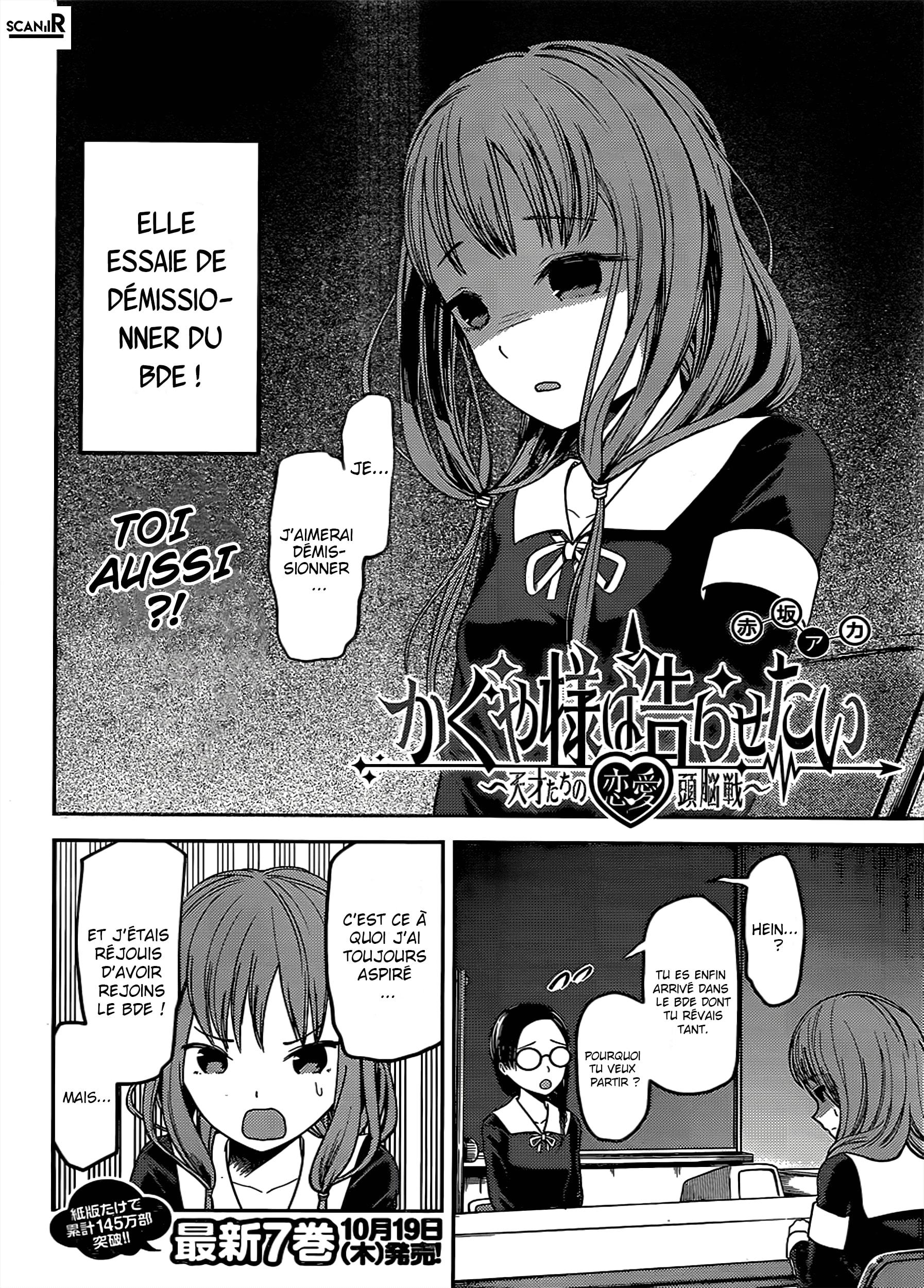 Read Kaguya sama  Love is War Fr Manga Online