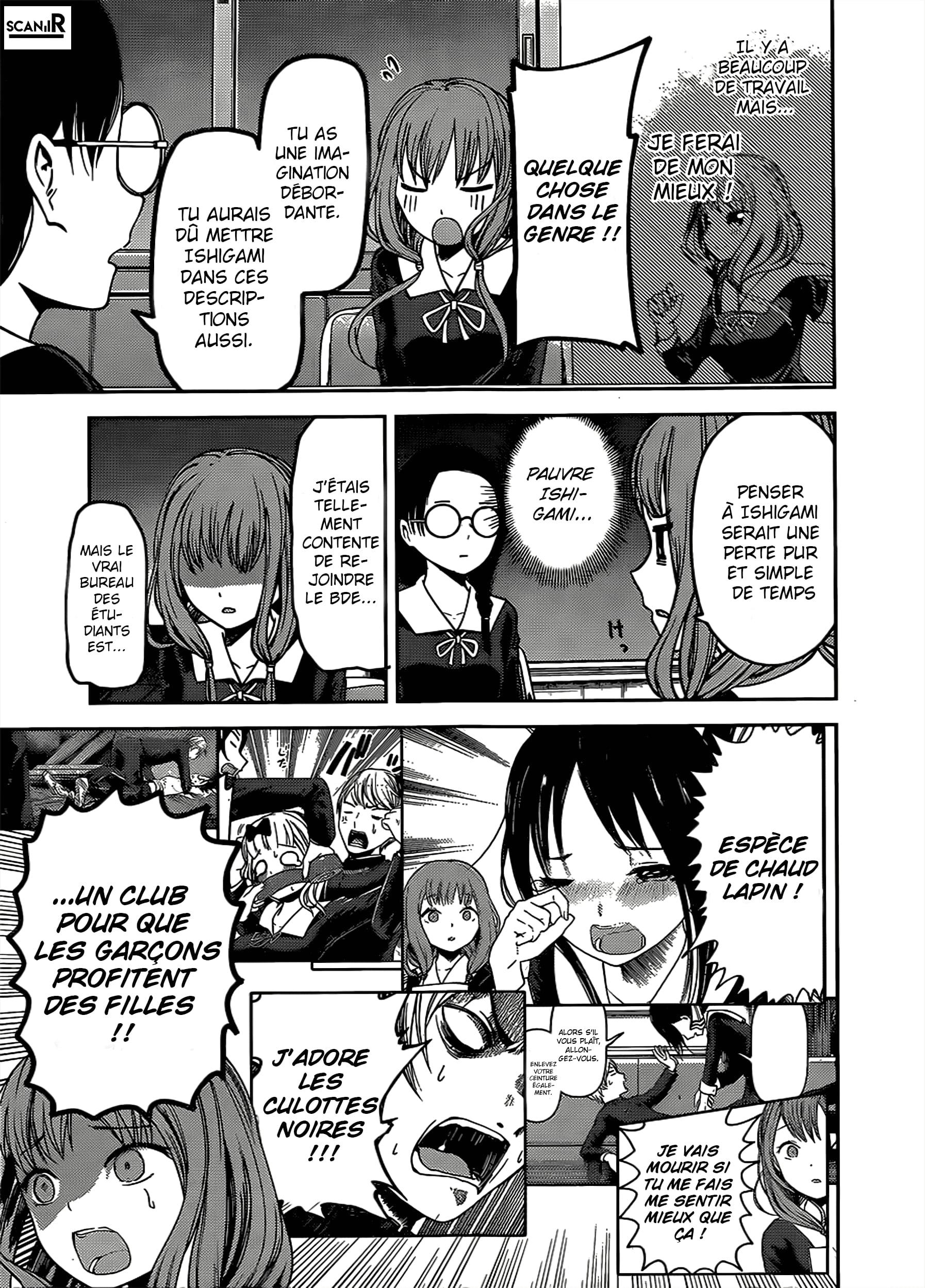 Read Kaguya sama  Love is War Fr Manga Online