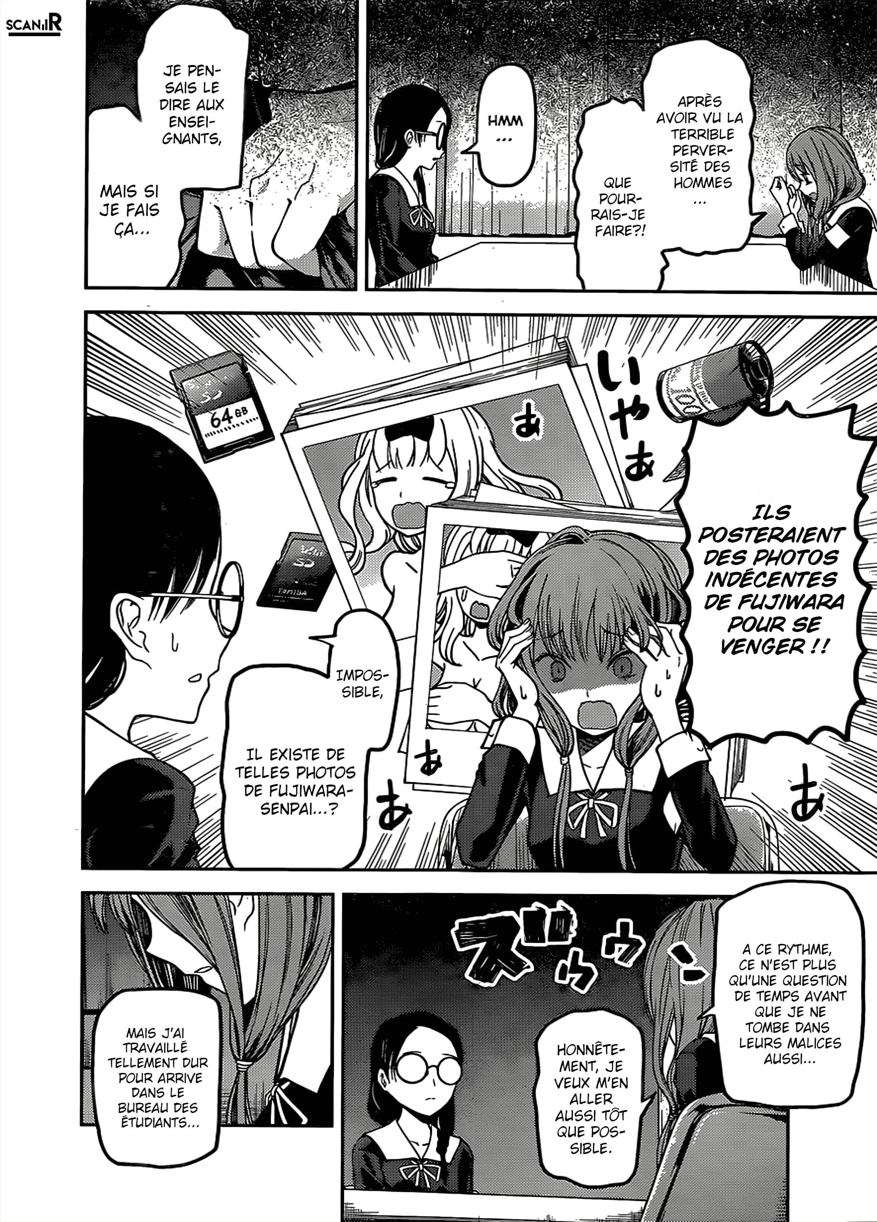 Read Kaguya sama  Love is War Fr Manga Online