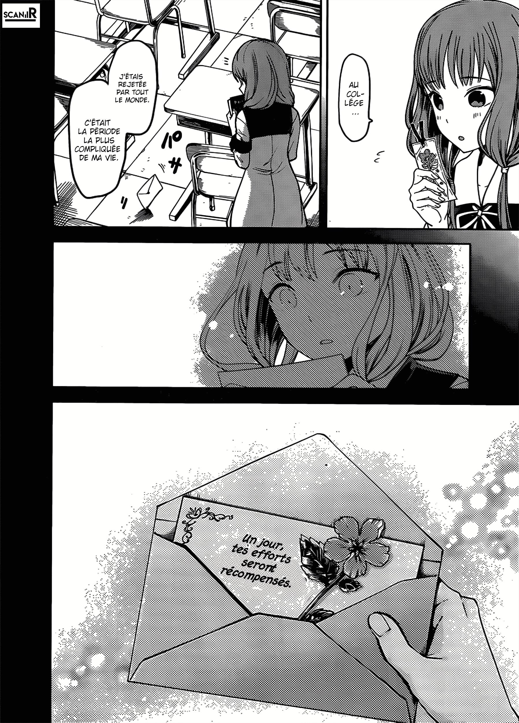 Read Kaguya sama  Love is War Fr Manga Online