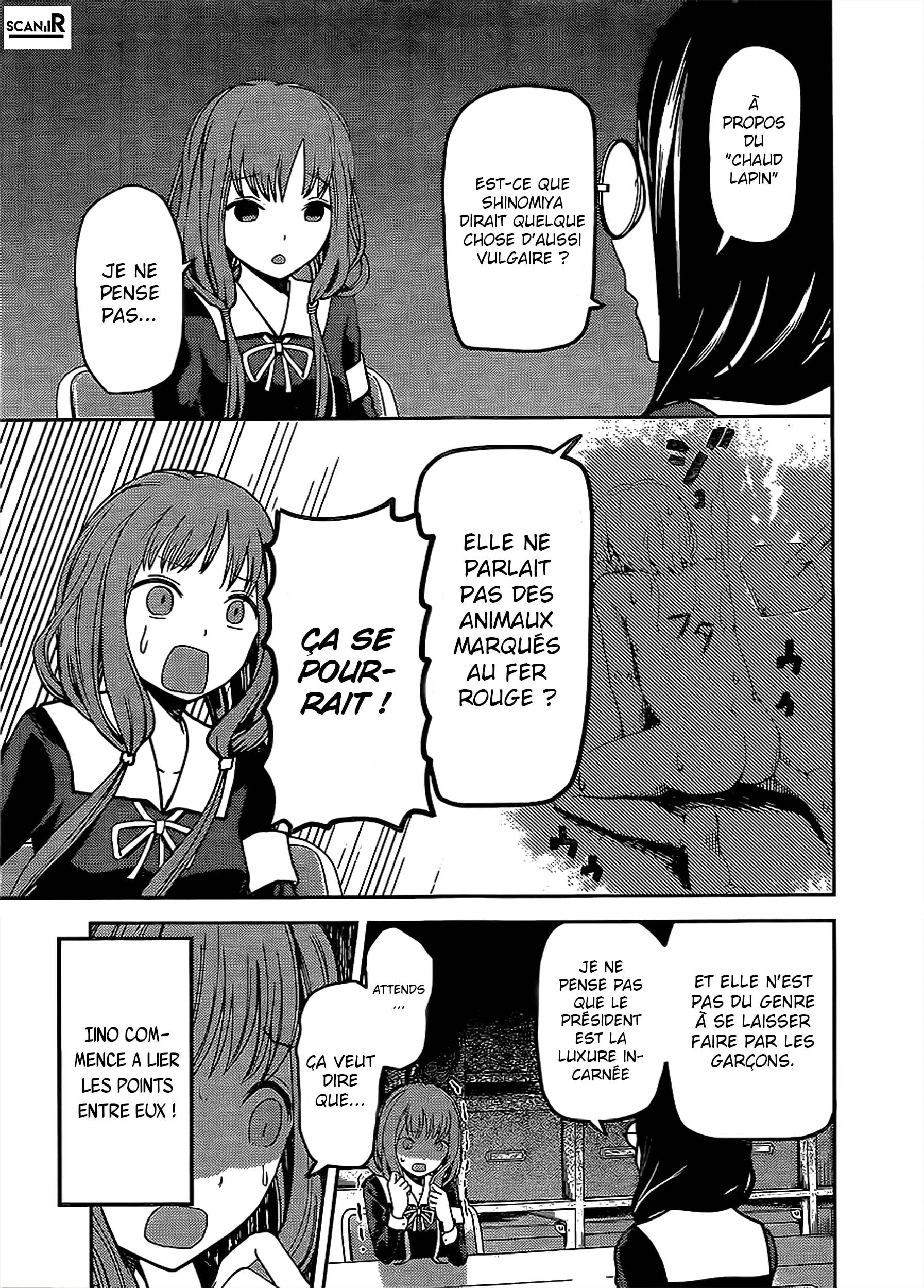 Read Kaguya sama  Love is War Fr Manga Online