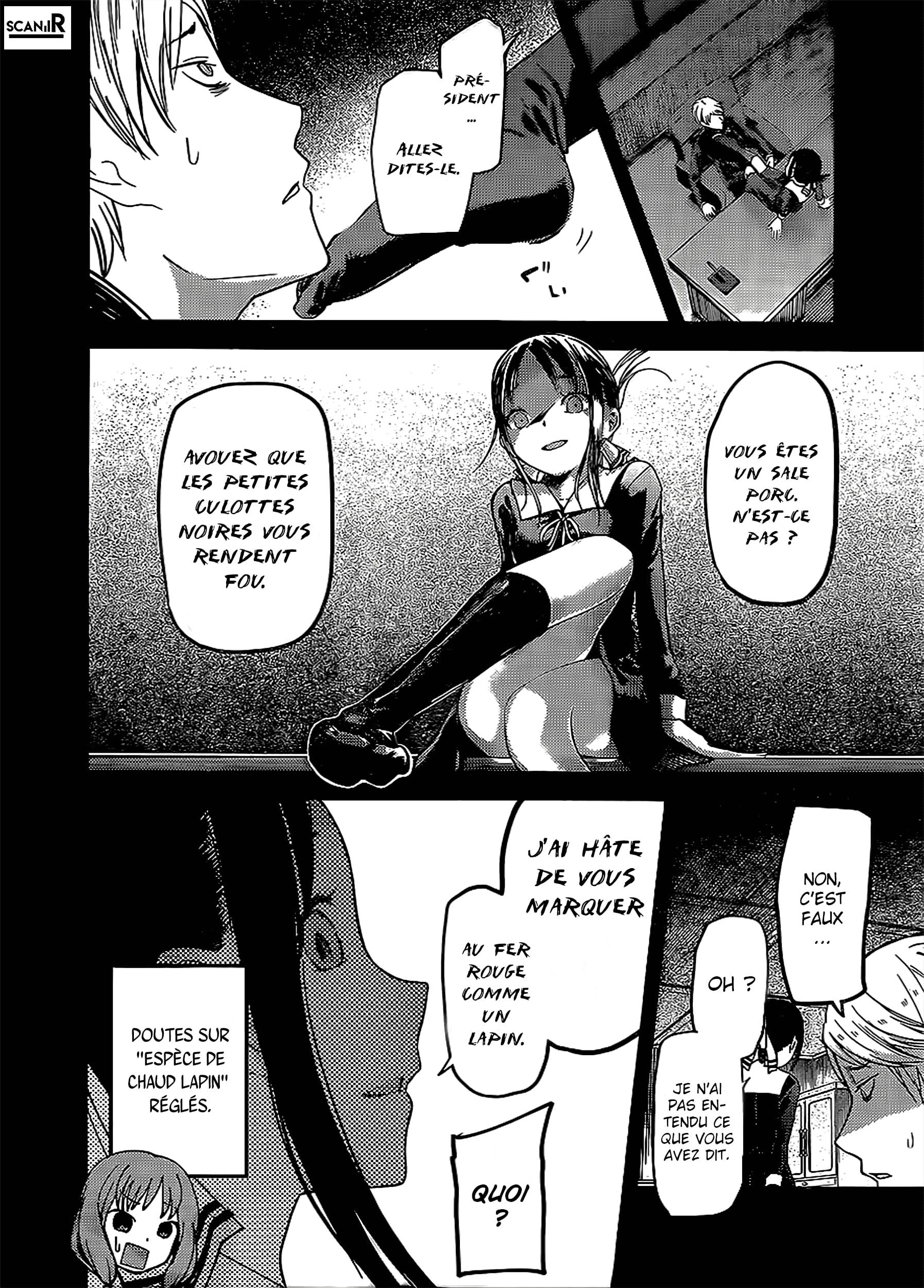 Read Kaguya sama  Love is War Fr Manga Online