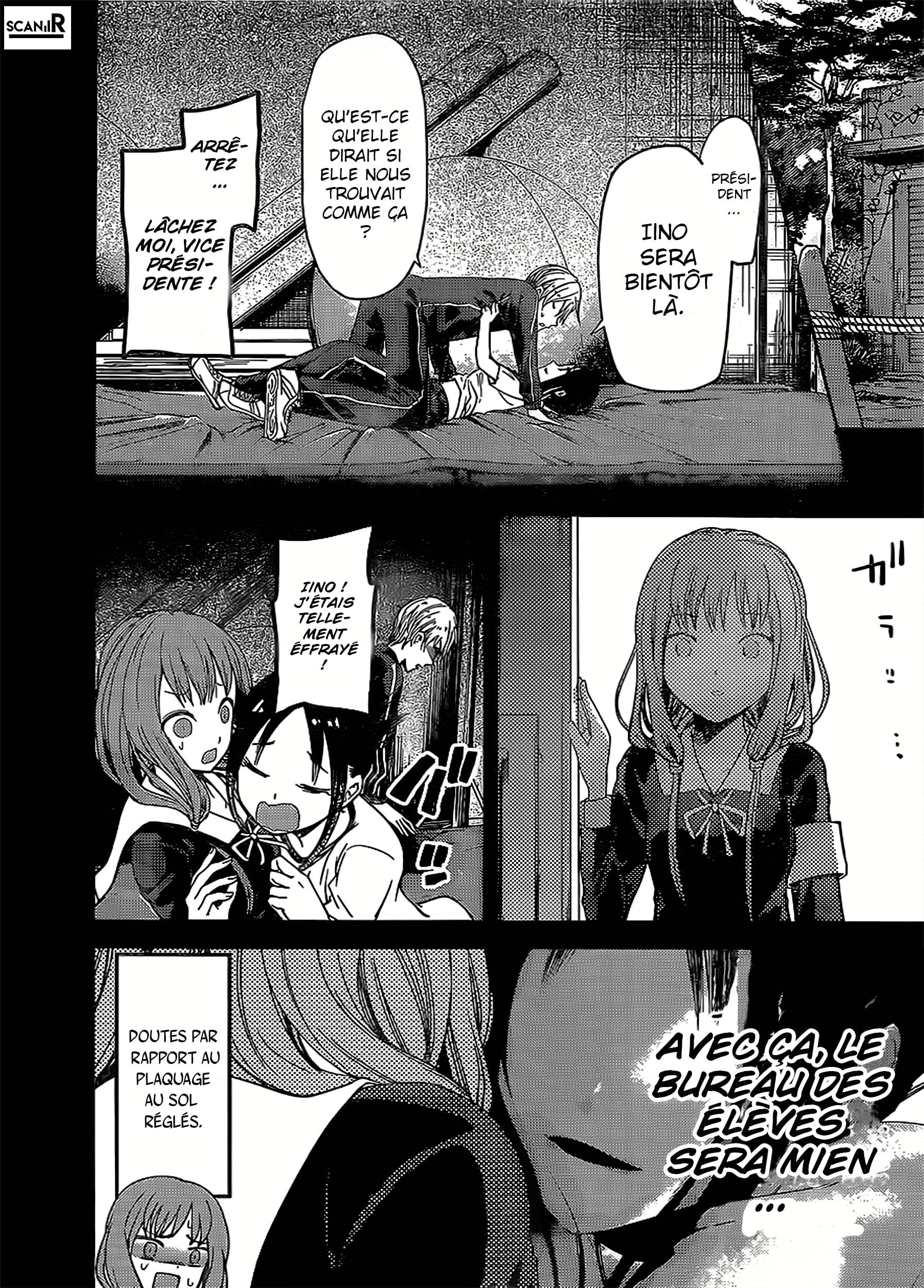 Read Kaguya sama  Love is War Fr Manga Online
