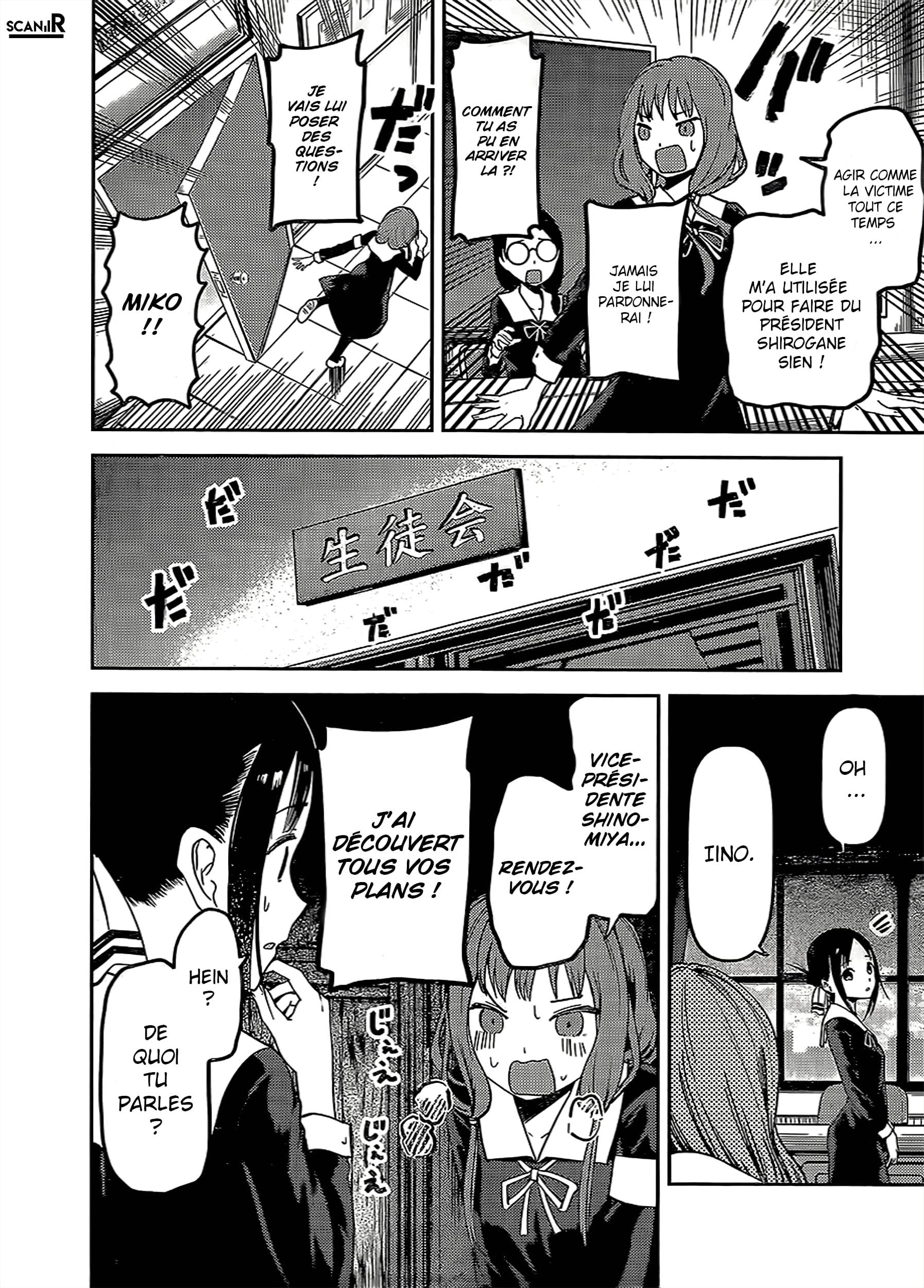 Read Kaguya sama  Love is War Fr Manga Online
