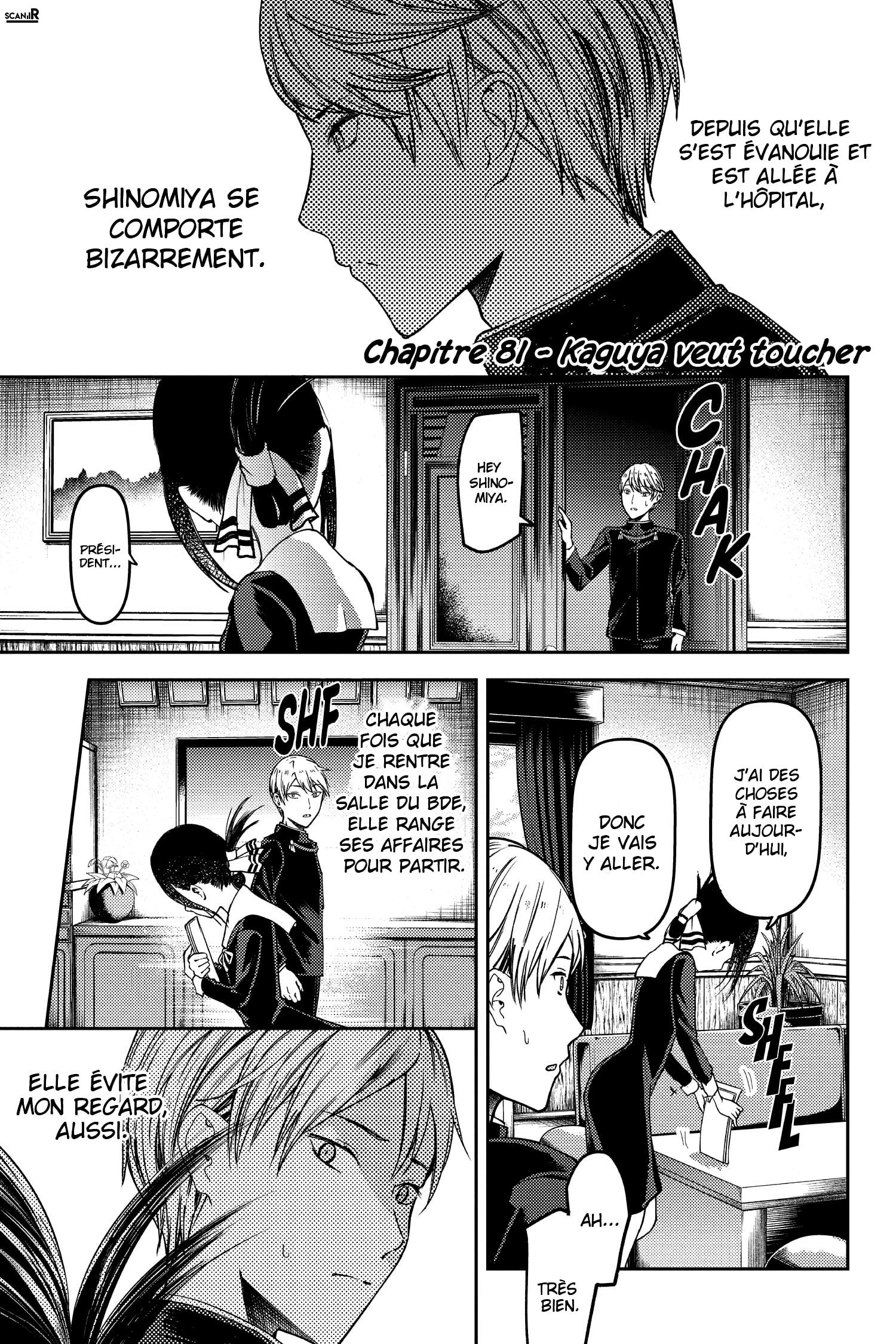Read Kaguya sama  Love is War Fr Manga Online