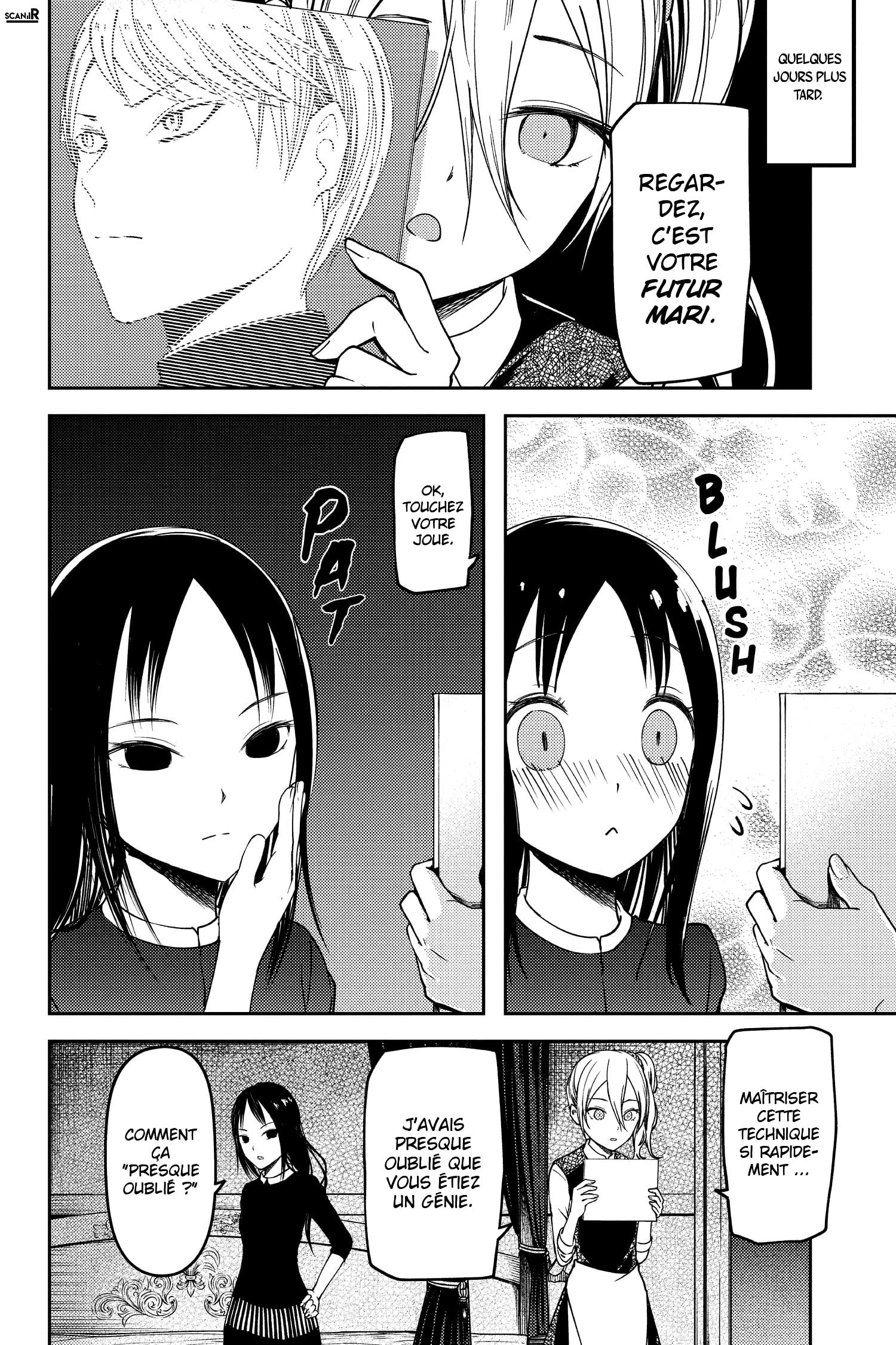 Read Kaguya sama  Love is War Fr Manga Online
