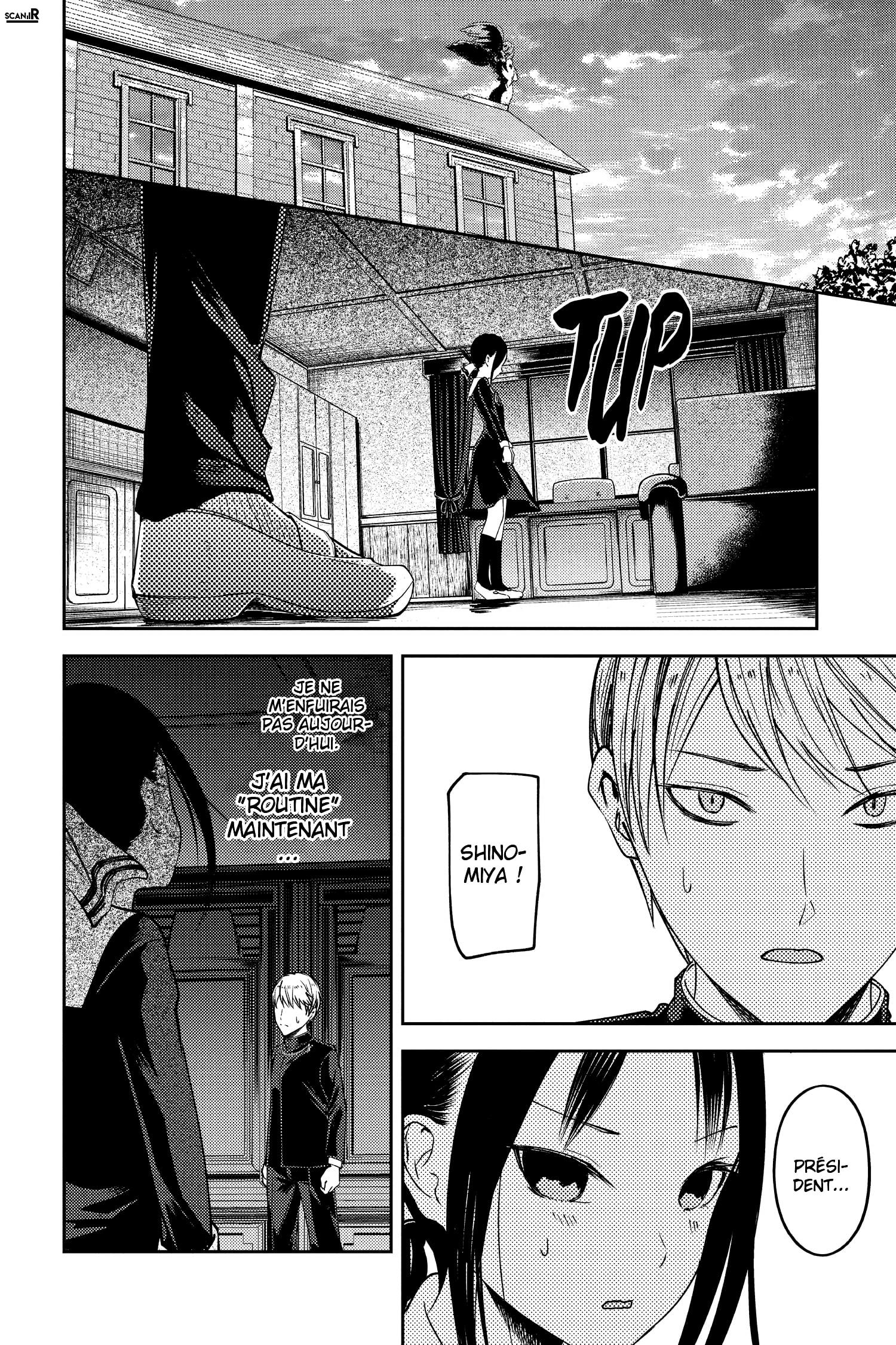 Read Kaguya sama  Love is War Fr Manga Online