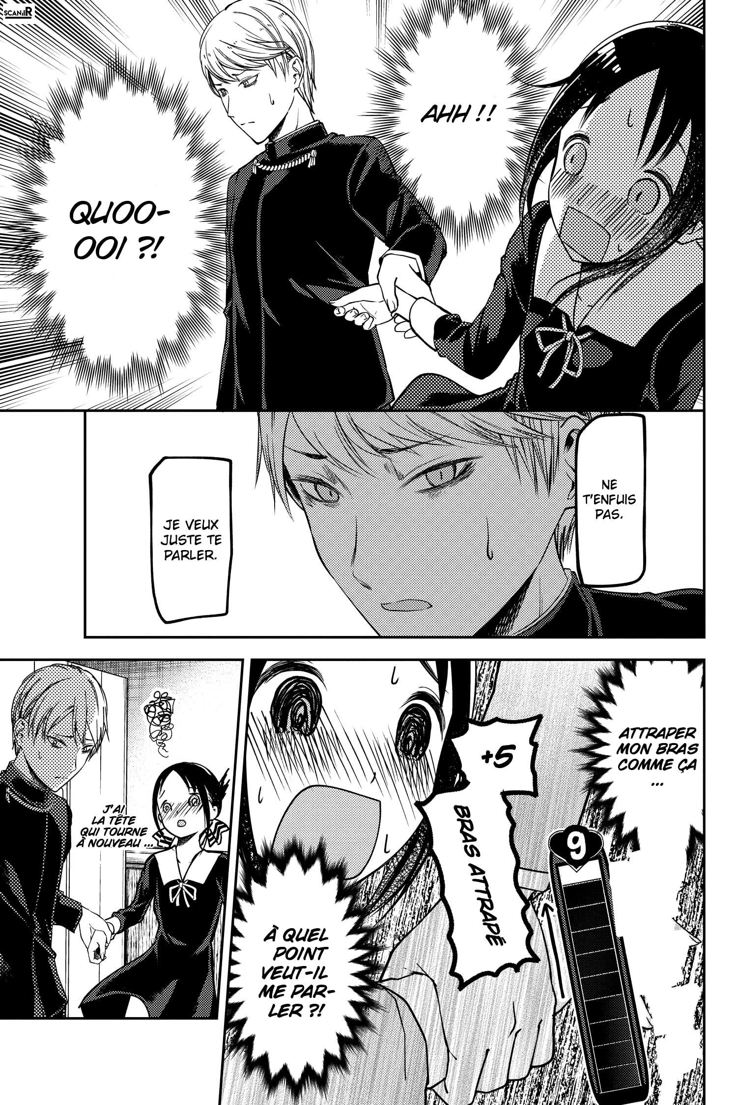 Read Kaguya sama  Love is War Fr Manga Online