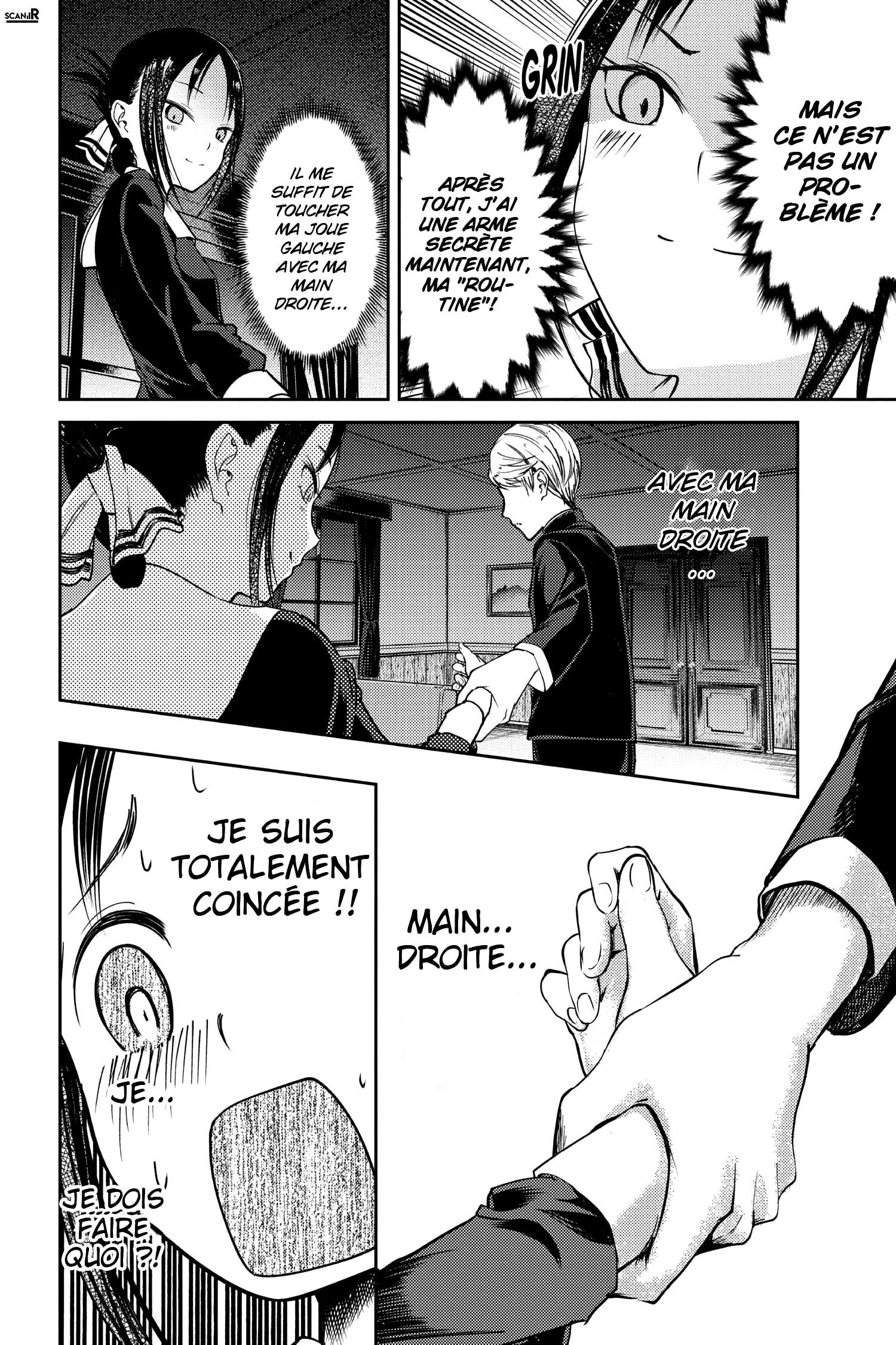 Read Kaguya sama  Love is War Fr Manga Online