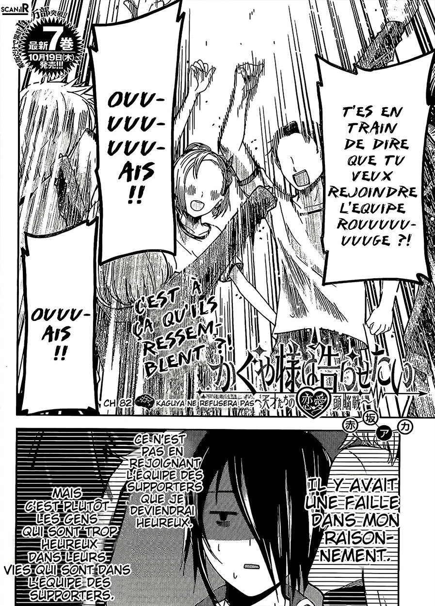 Read Kaguya sama  Love is War Fr Manga Online