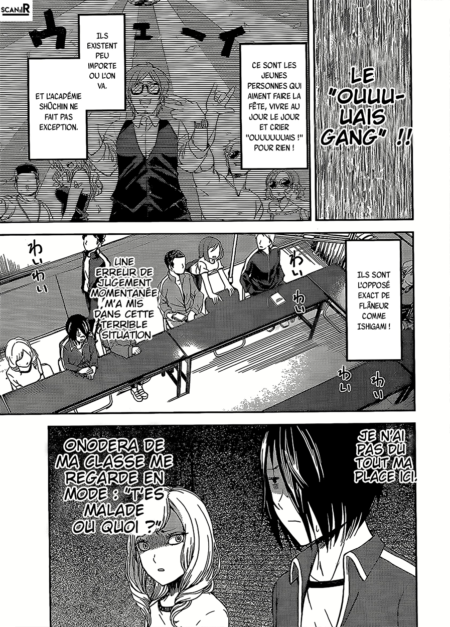 Read Kaguya sama  Love is War Fr Manga Online