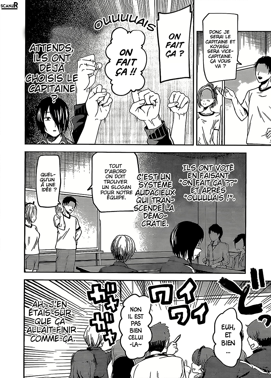 Read Kaguya sama  Love is War Fr Manga Online
