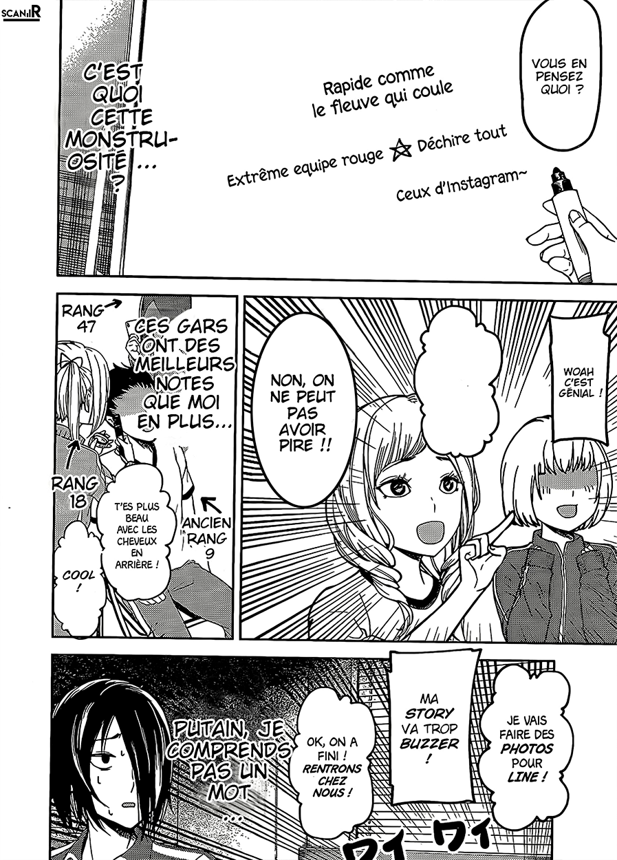 Read Kaguya sama  Love is War Fr Manga Online