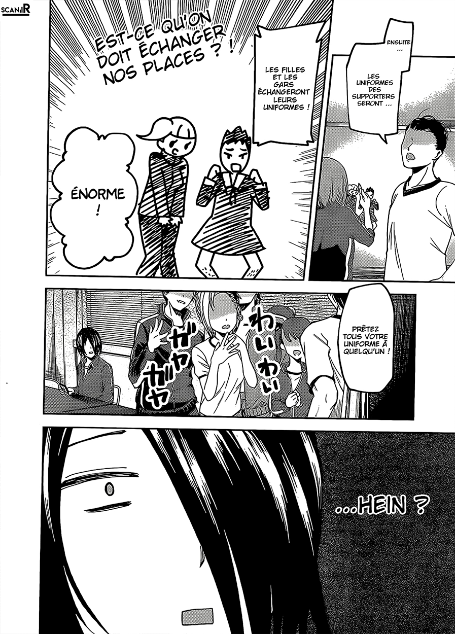 Read Kaguya sama  Love is War Fr Manga Online