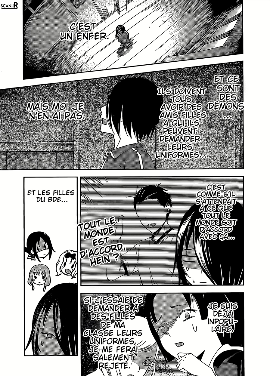 Read Kaguya sama  Love is War Fr Manga Online