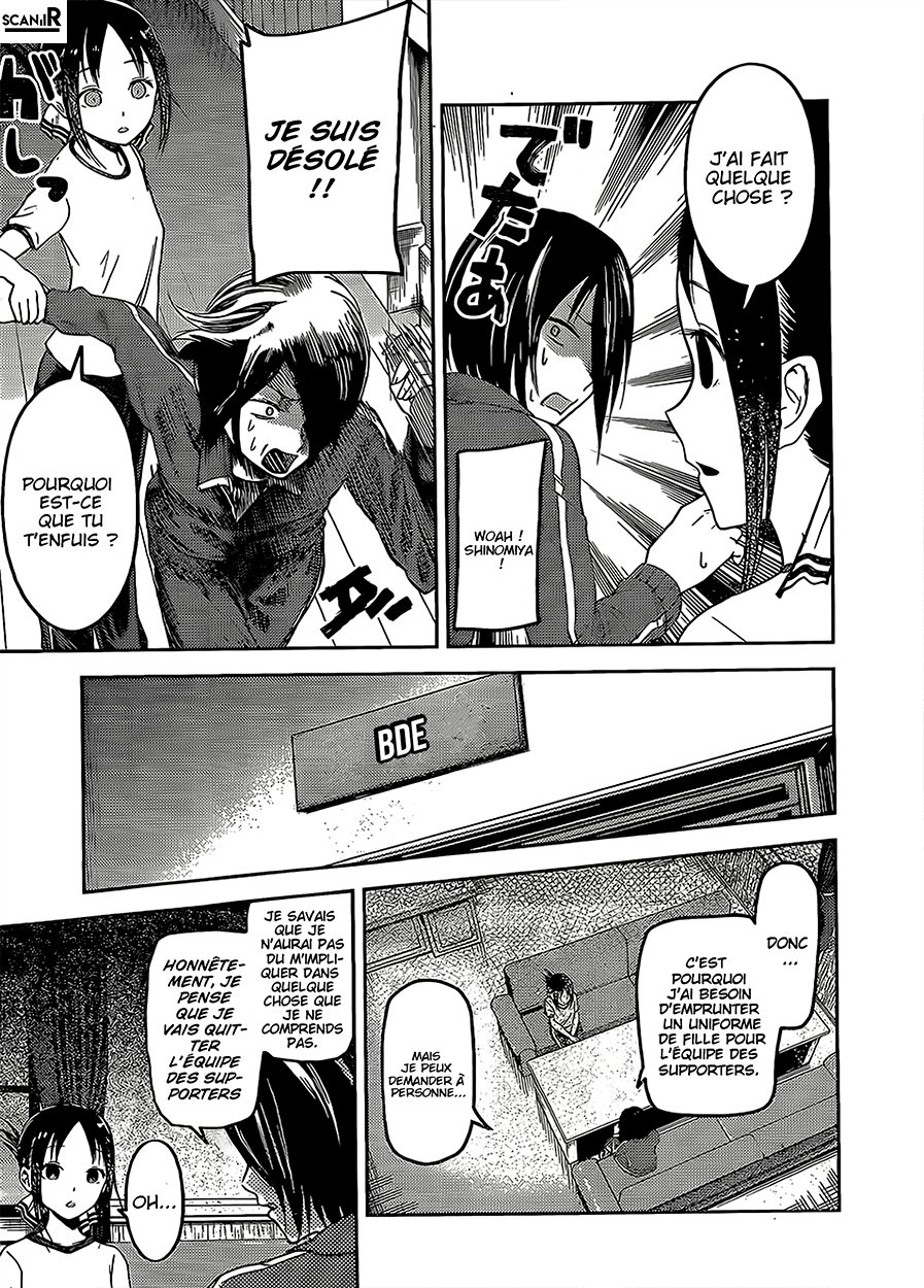 Read Kaguya sama  Love is War Fr Manga Online