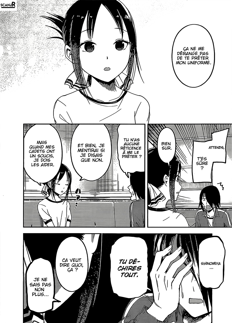 Read Kaguya sama  Love is War Fr Manga Online