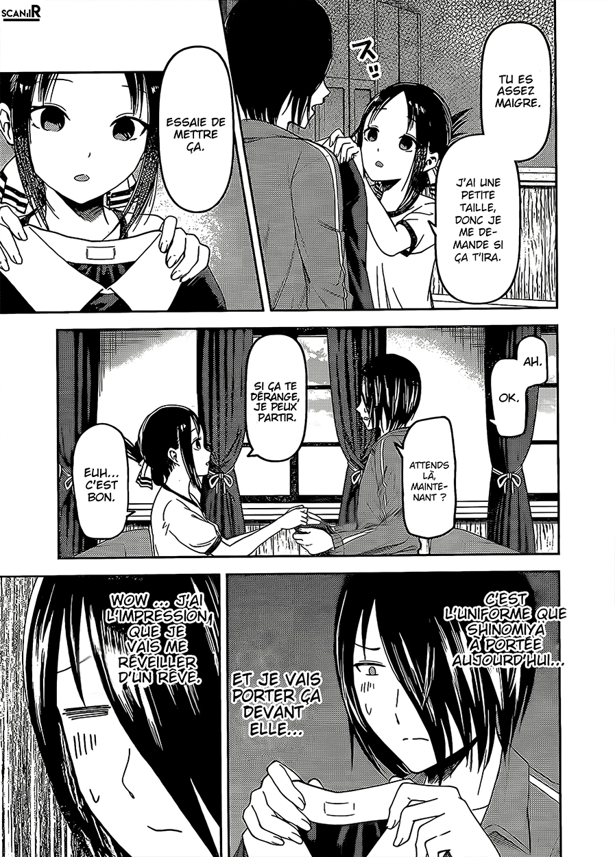 Read Kaguya sama  Love is War Fr Manga Online