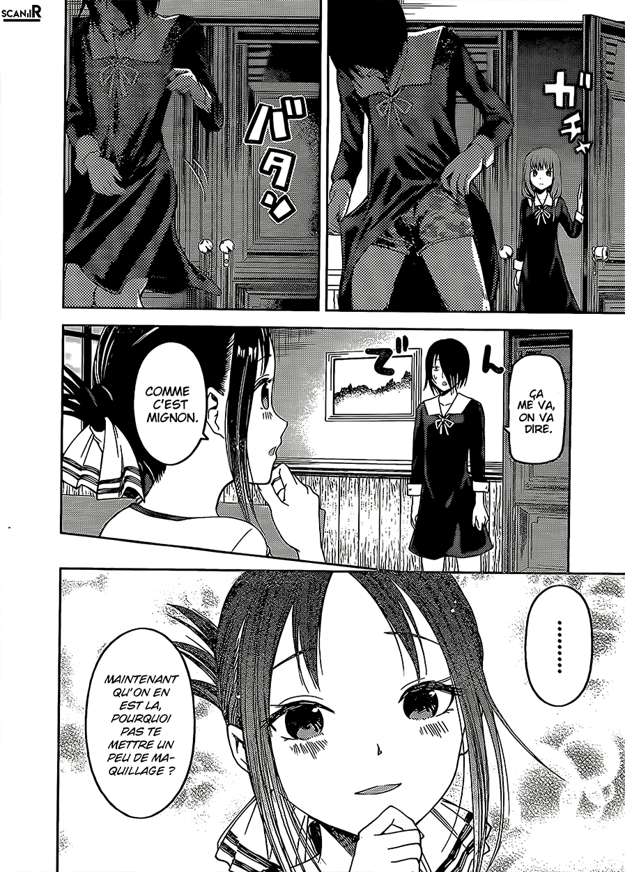 Read Kaguya sama  Love is War Fr Manga Online