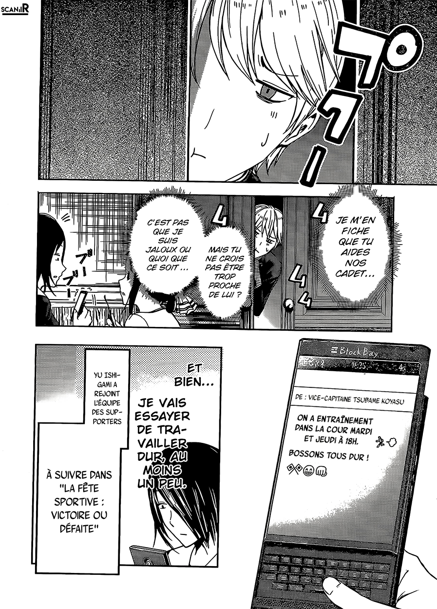 Read Kaguya sama  Love is War Fr Manga Online