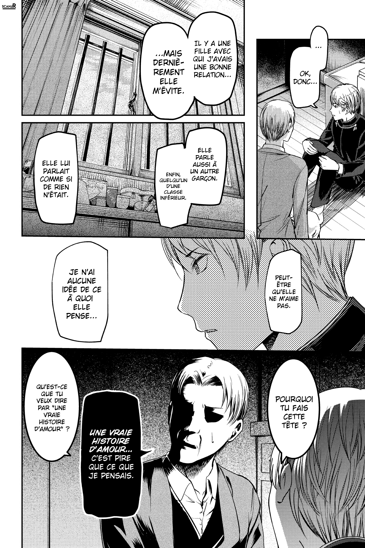 Read Kaguya sama  Love is War Fr Manga Online