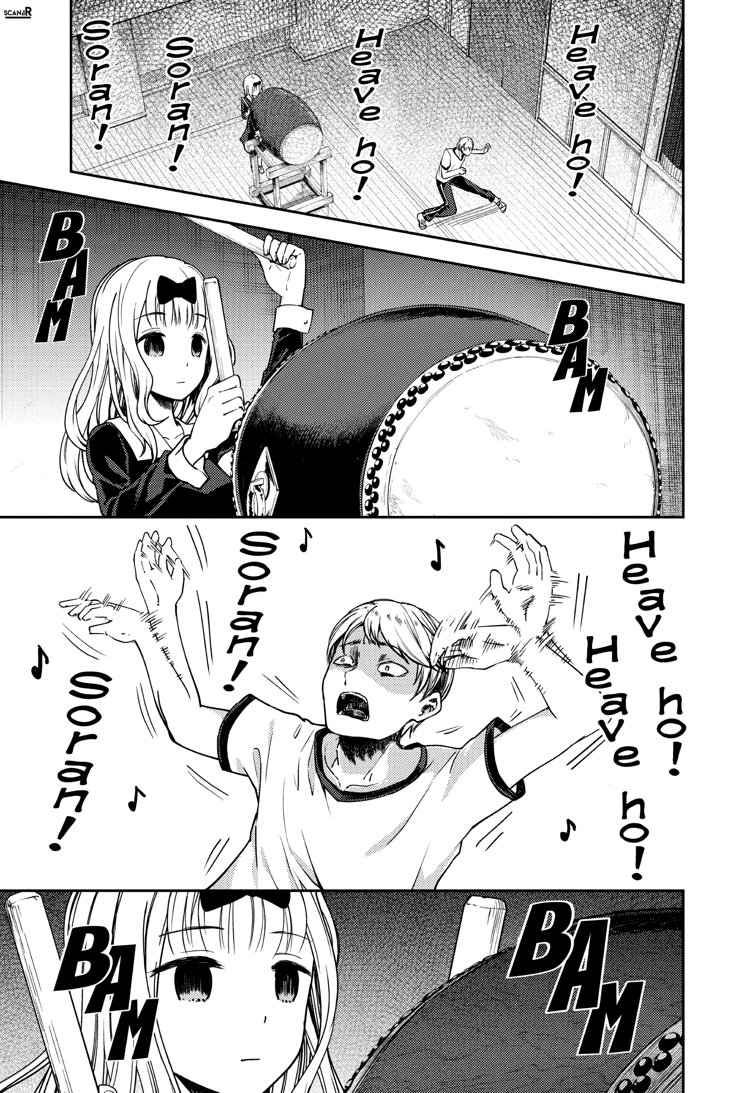 Read Kaguya sama  Love is War Fr Manga Online