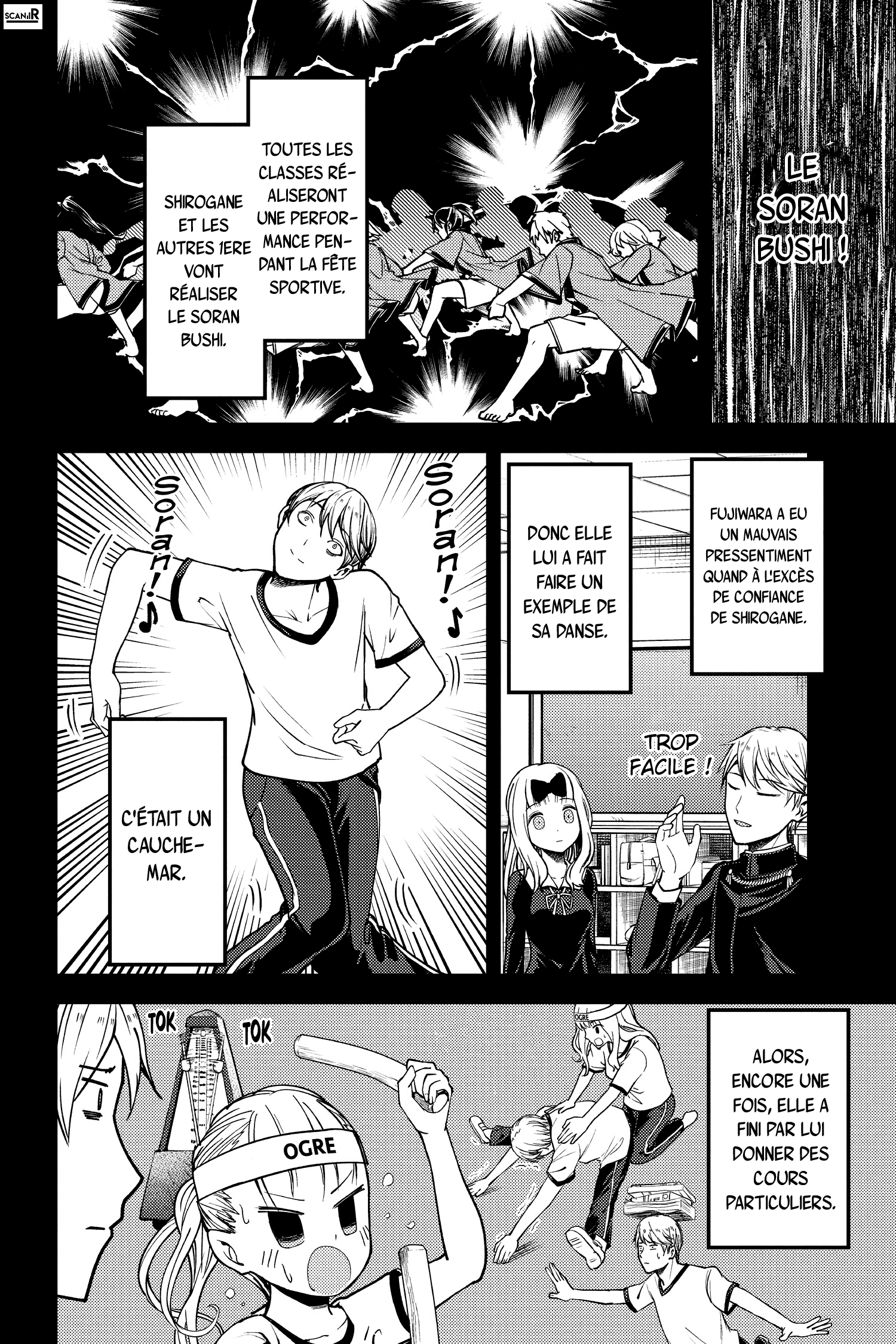 Read Kaguya sama  Love is War Fr Manga Online