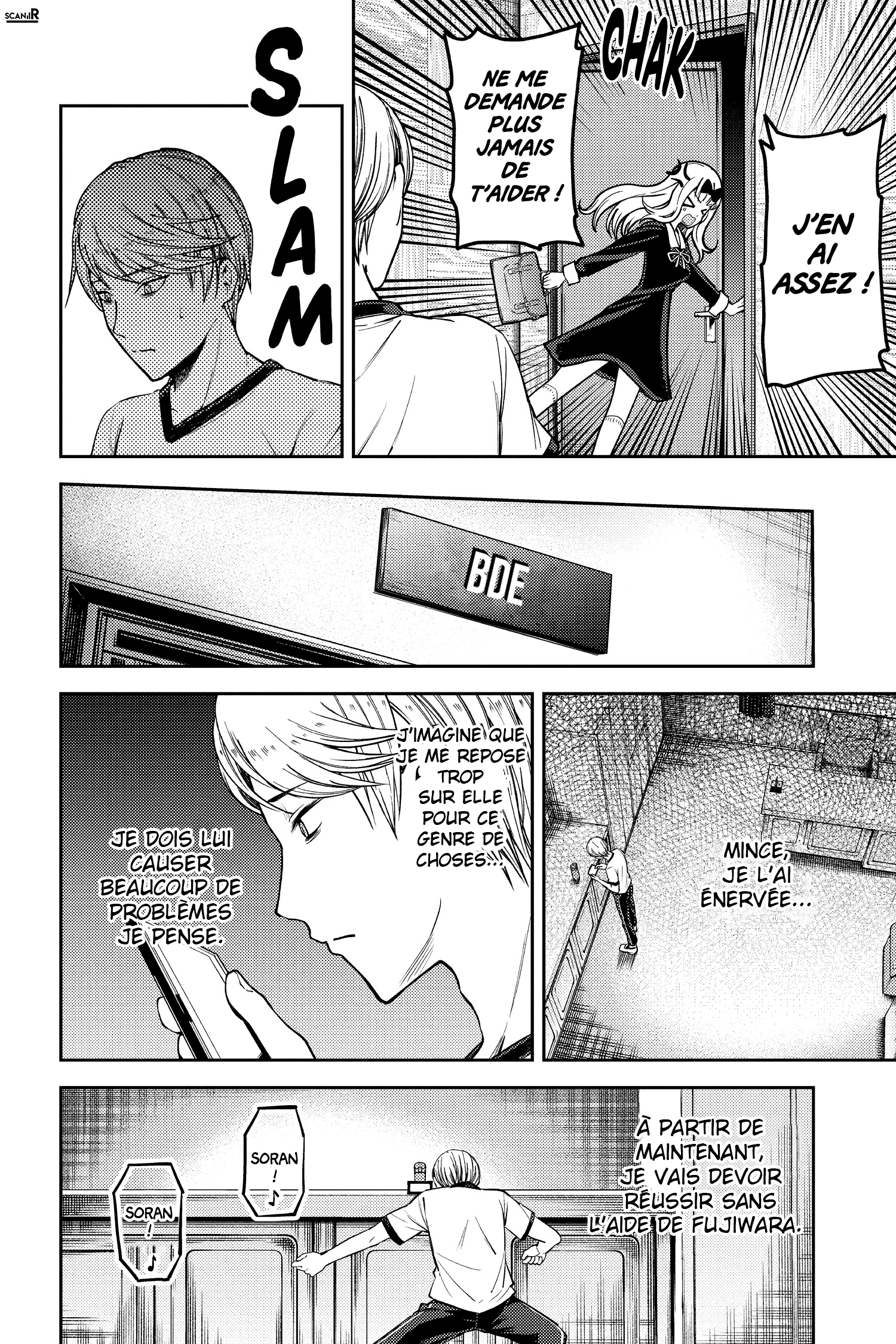 Read Kaguya sama  Love is War Fr Manga Online
