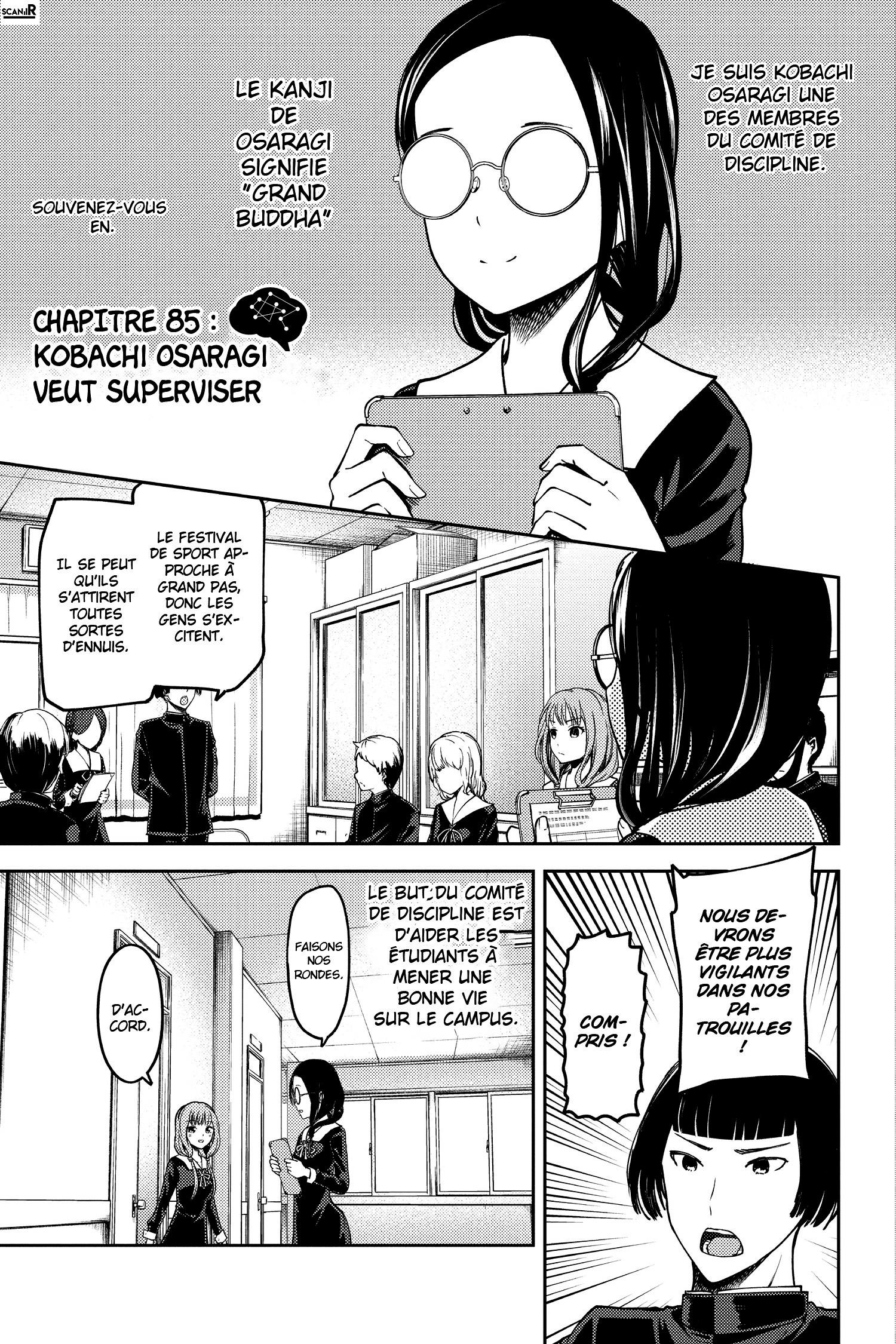 Read Kaguya sama  Love is War Fr Manga Online