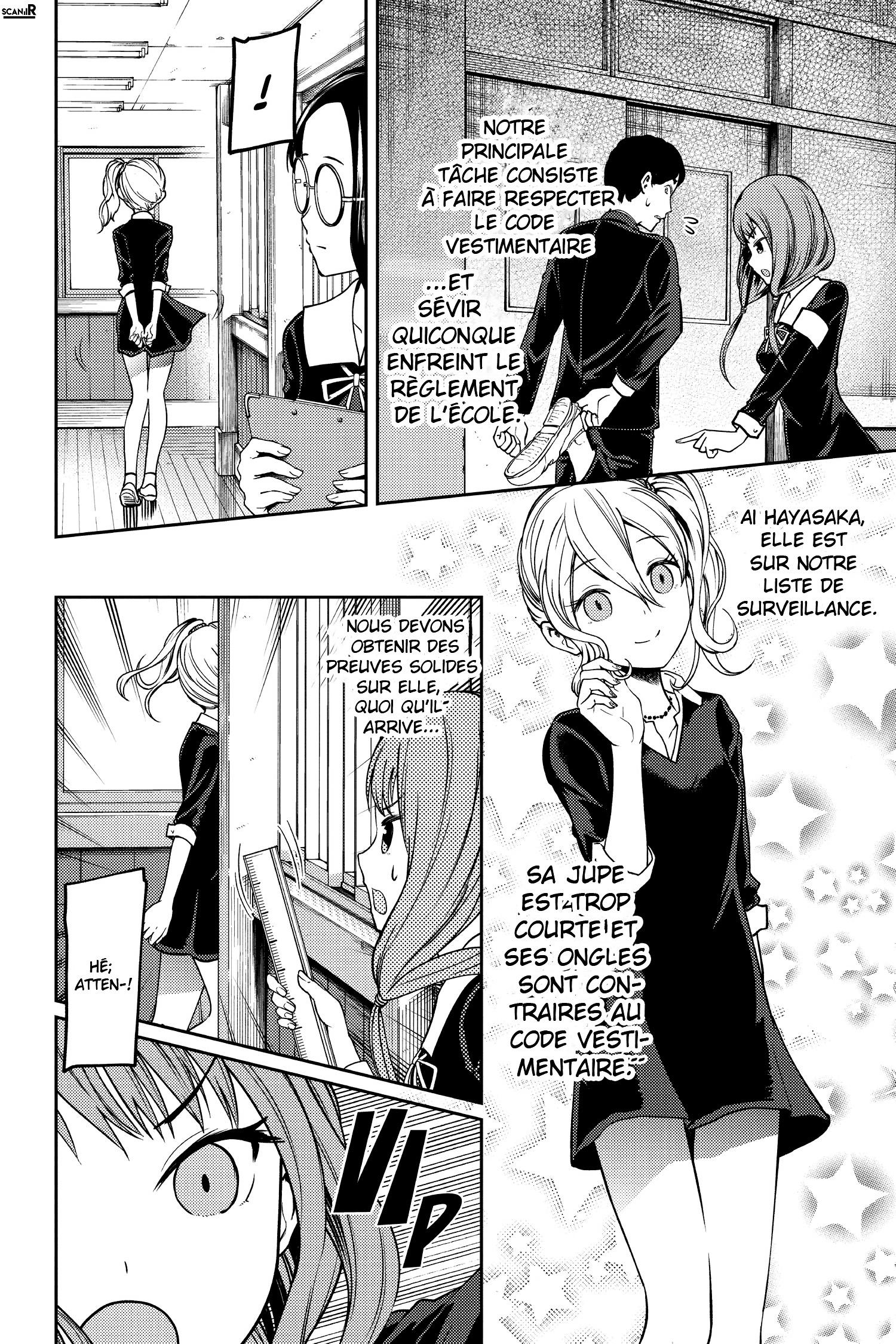 Read Kaguya sama  Love is War Fr Manga Online