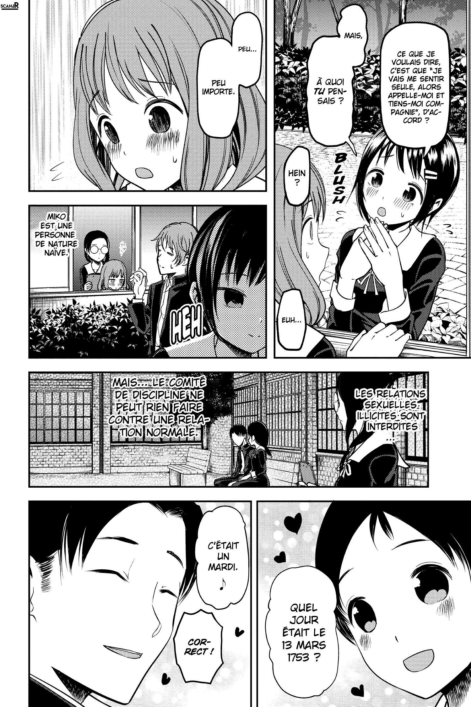 Read Kaguya sama  Love is War Fr Manga Online