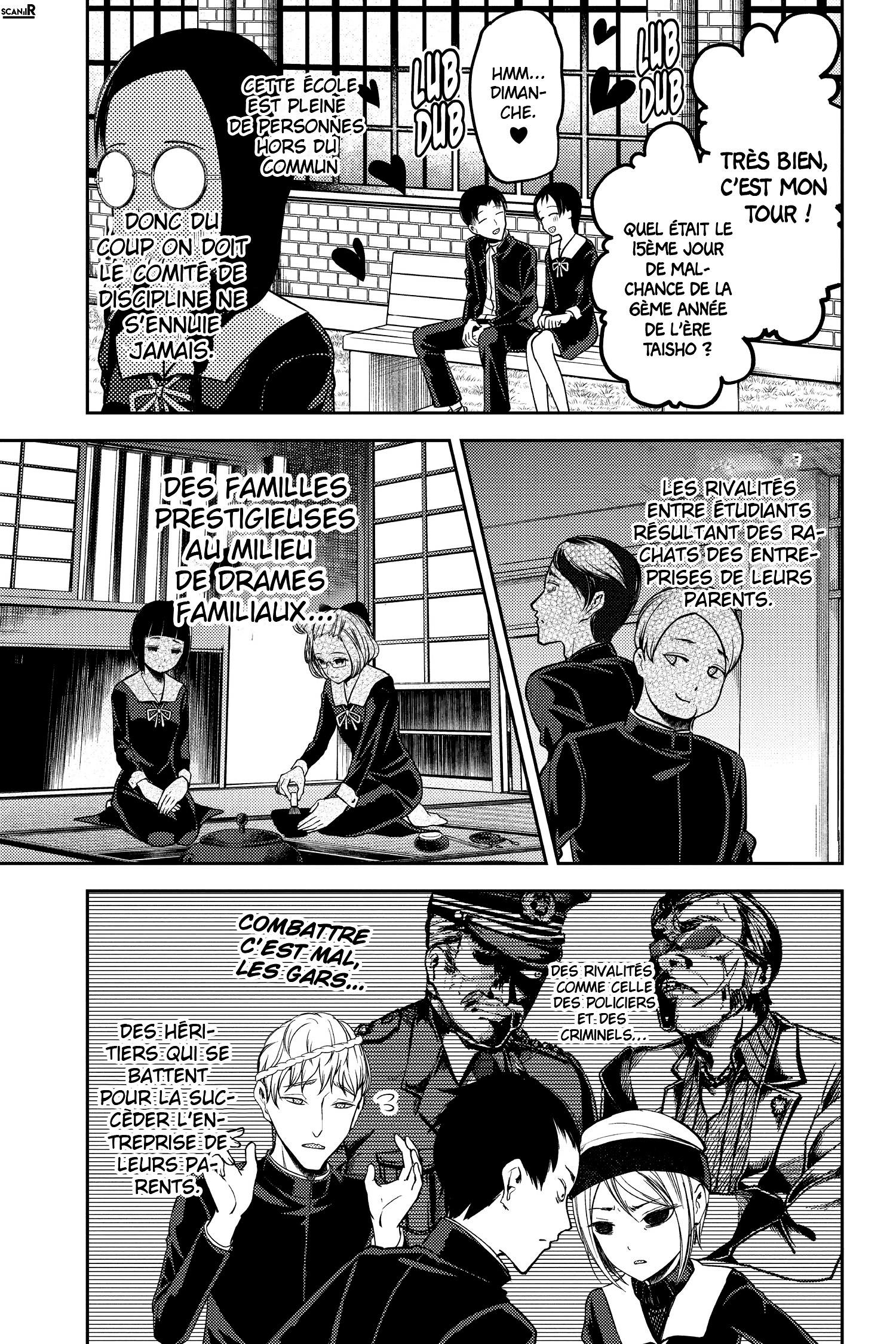 Read Kaguya sama  Love is War Fr Manga Online