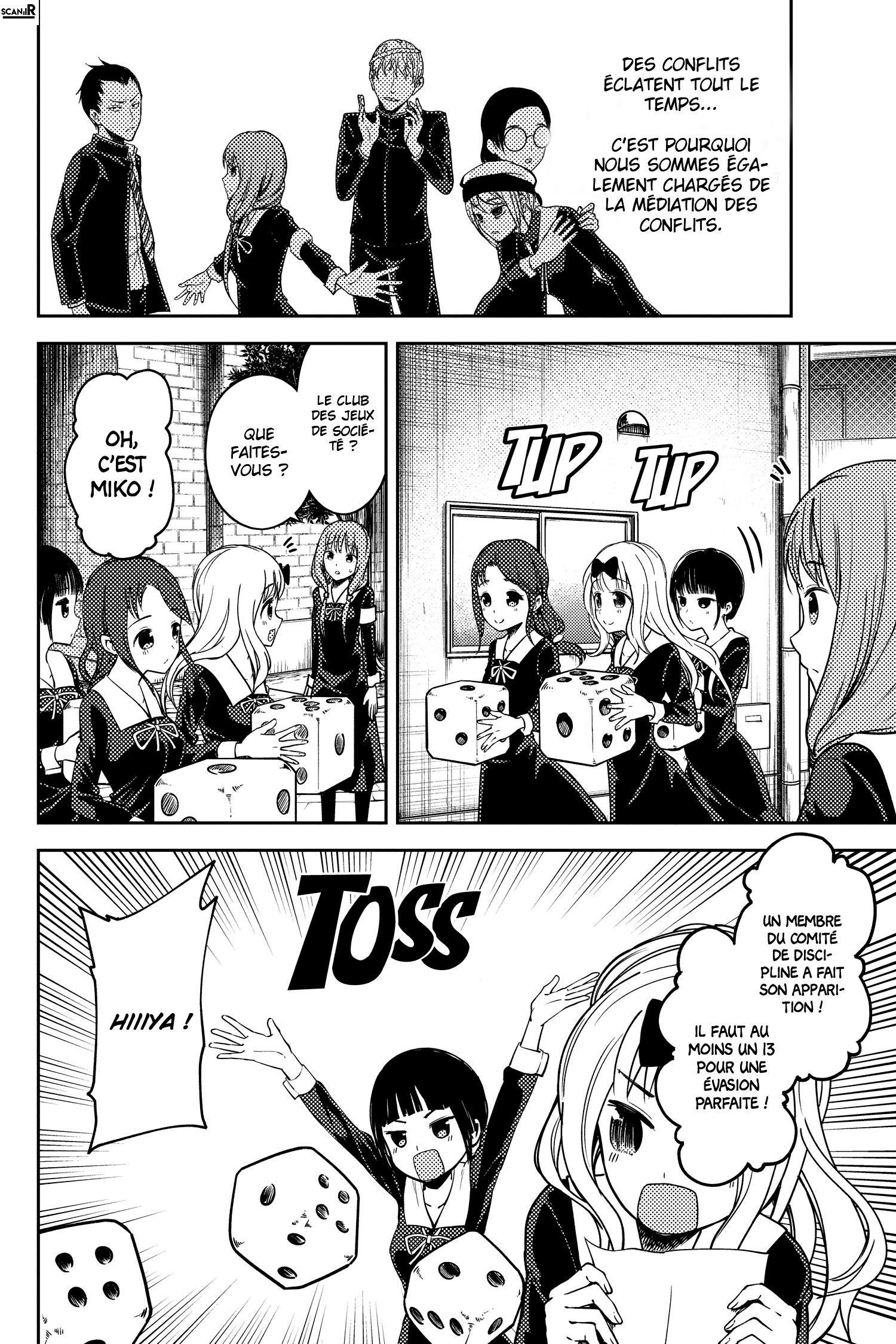Read Kaguya sama  Love is War Fr Manga Online