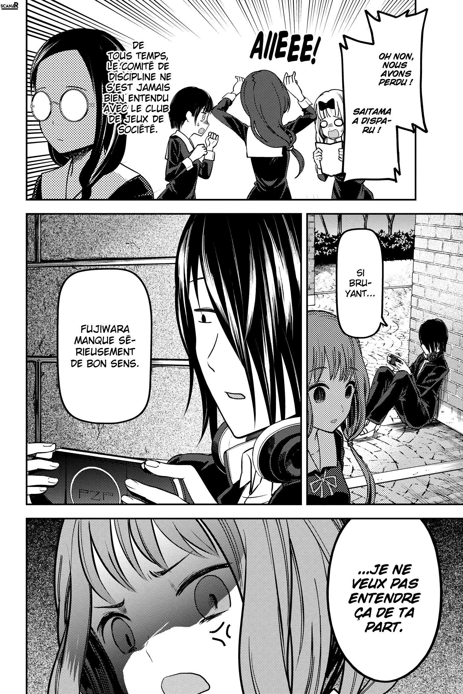 Read Kaguya sama  Love is War Fr Manga Online