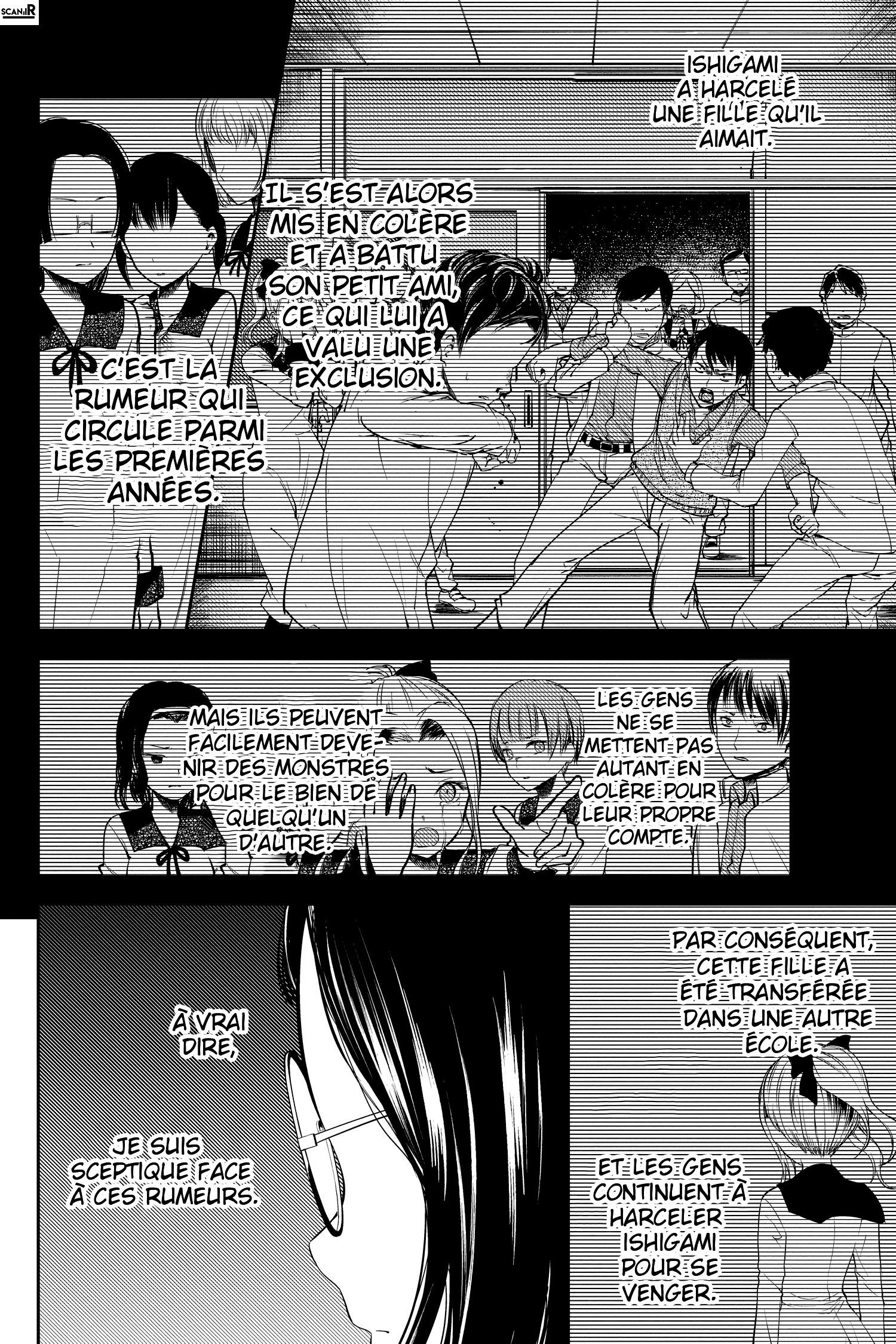 Read Kaguya sama  Love is War Fr Manga Online