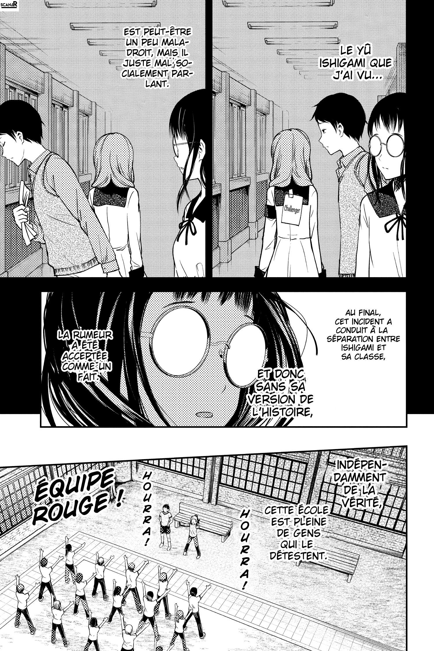 Read Kaguya sama  Love is War Fr Manga Online