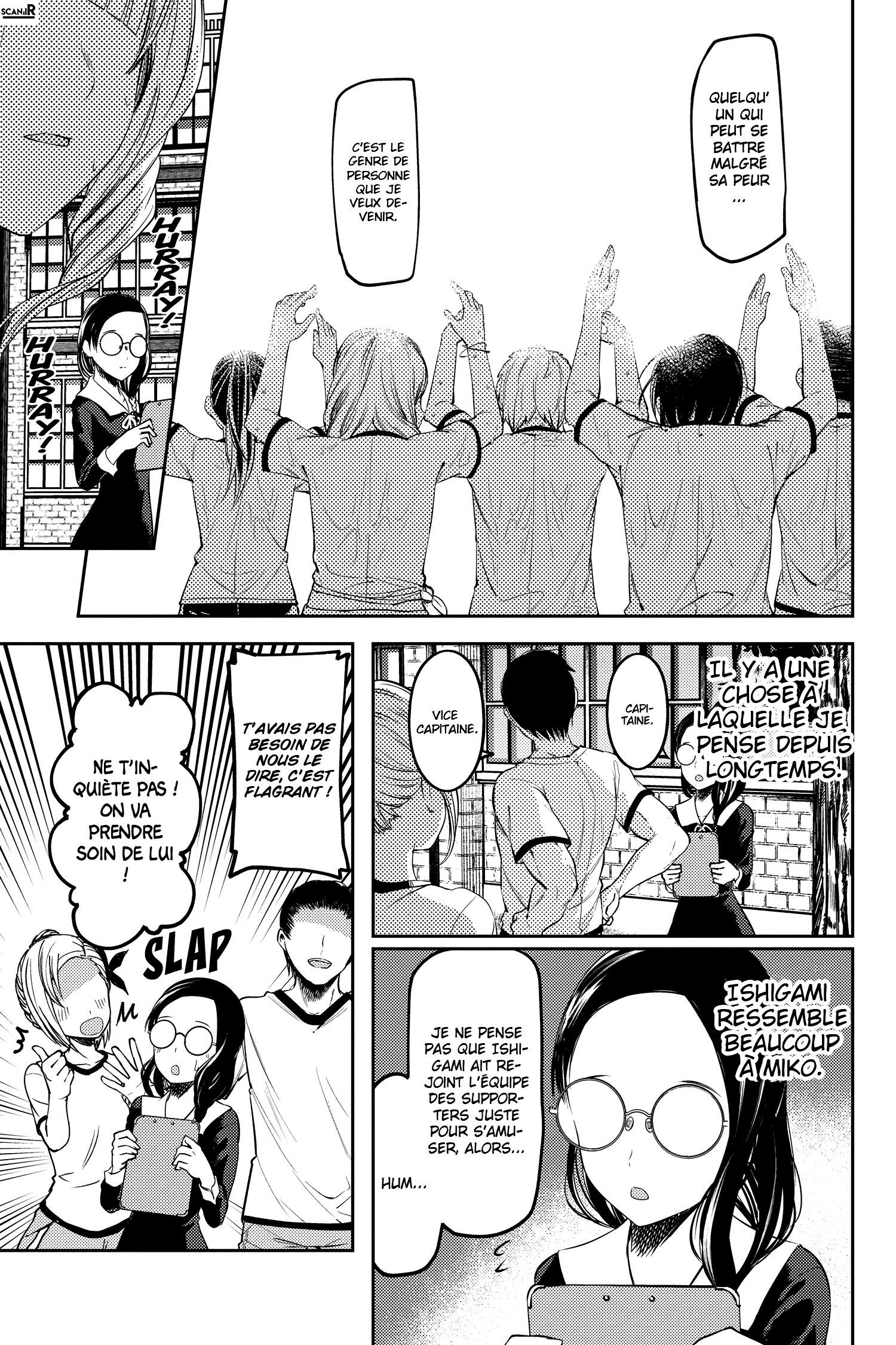 Read Kaguya sama  Love is War Fr Manga Online