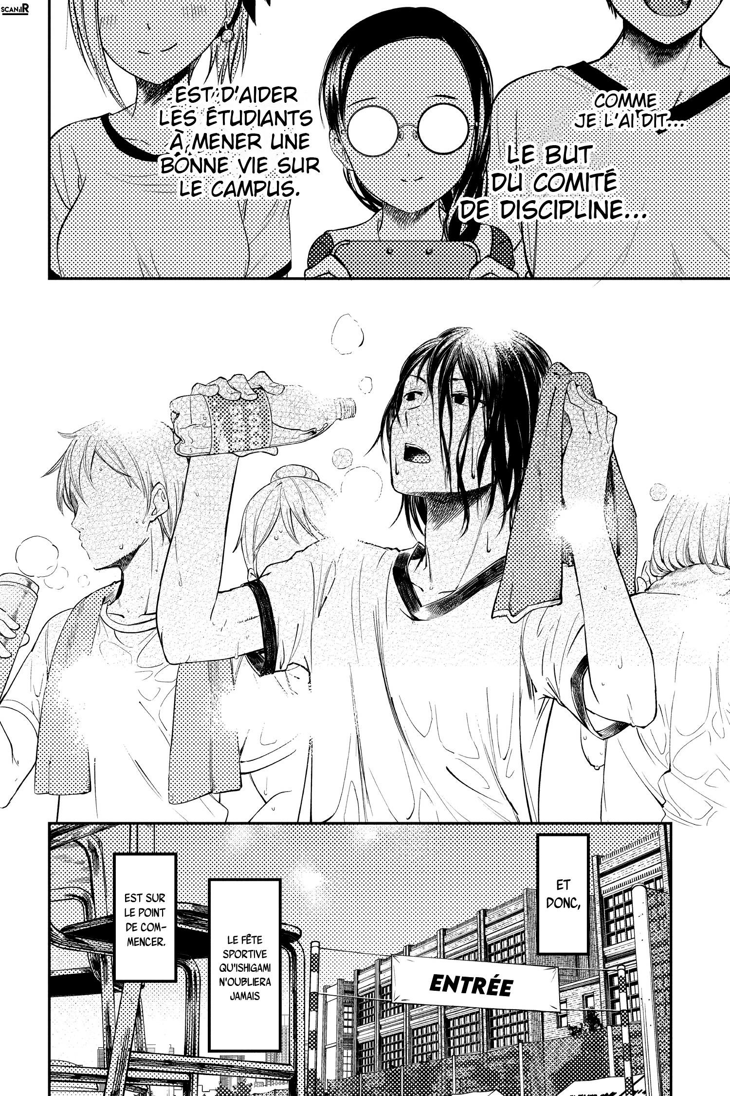Read Kaguya sama  Love is War Fr Manga Online