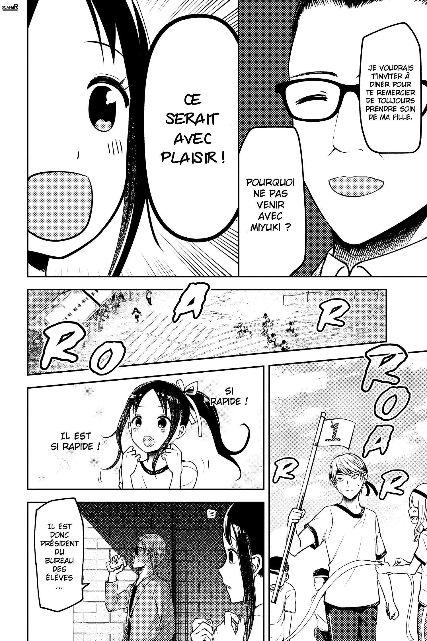 Read Kaguya sama  Love is War Fr Manga Online